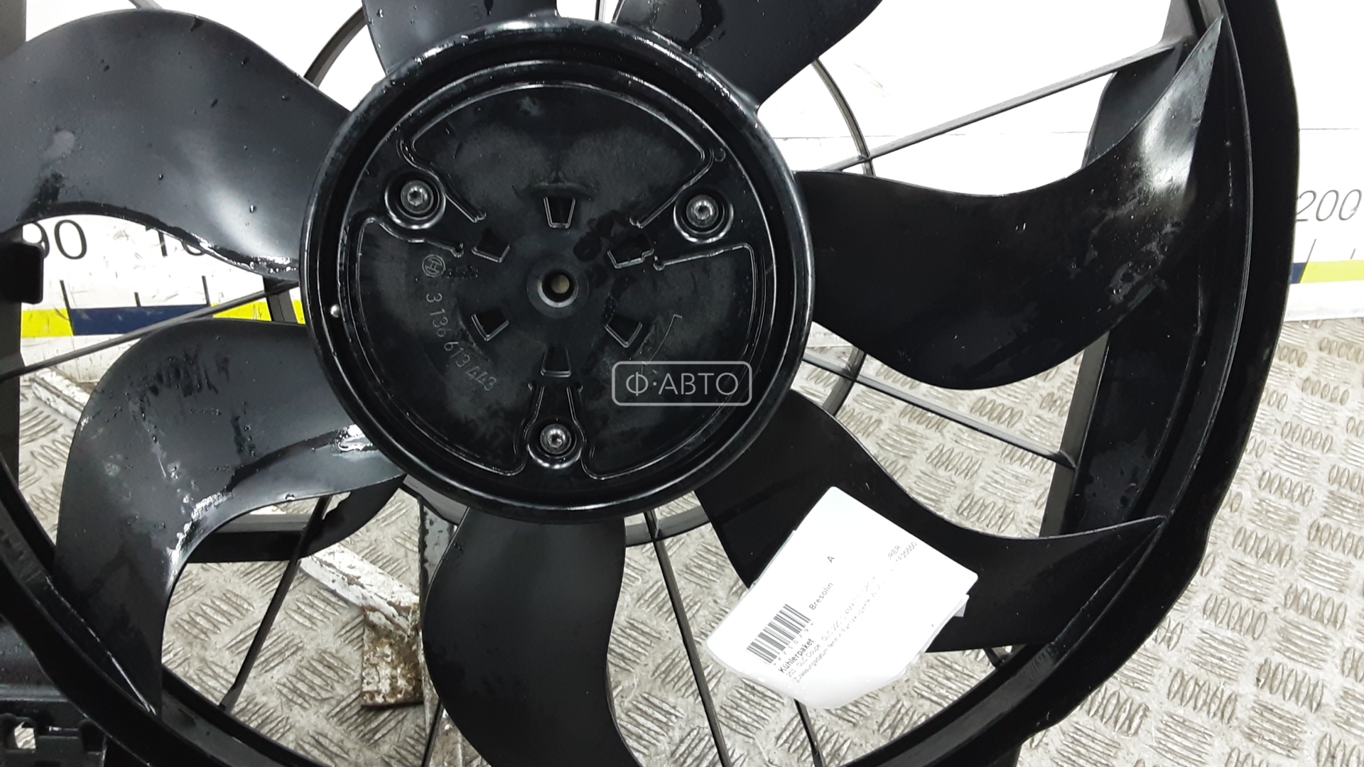 Вентилятор радиатора основного Mercedes GLC-Classe (X253) купить в Беларуси