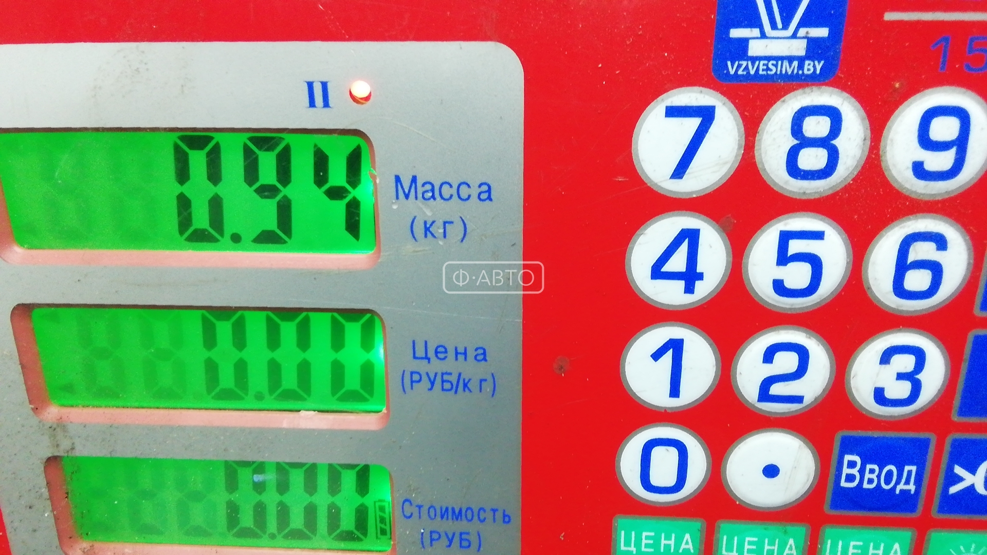Бачок омывателя Fiat Ducato 3 (250) купить в Беларуси