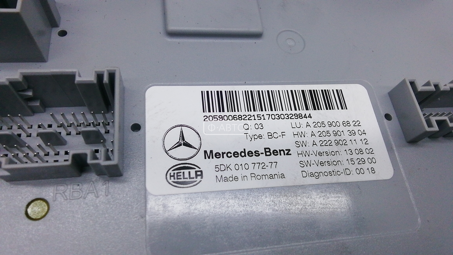 Блок комфорта Mercedes GLC-Classe (X253) купить в Беларуси