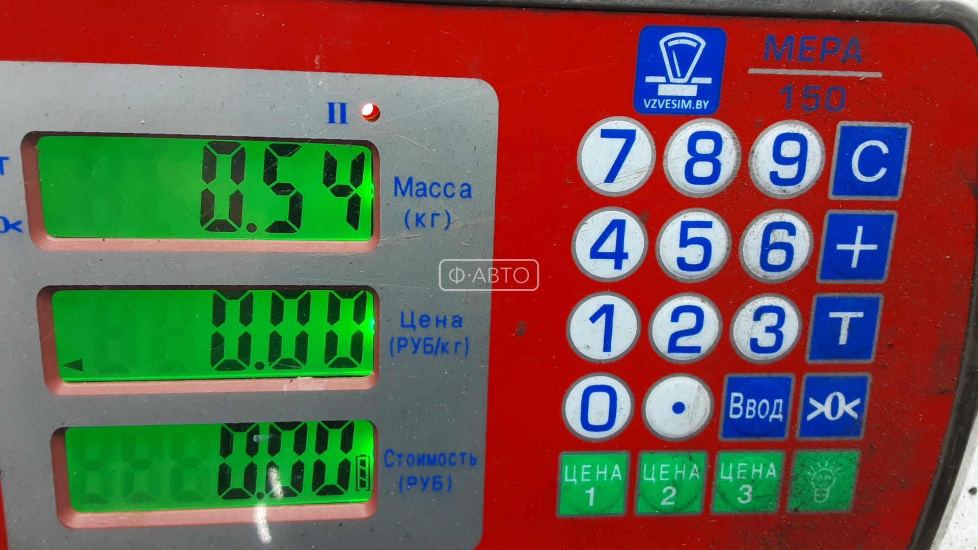 Бачок омывателя Fiat Punto 3 (199/310) купить в Беларуси