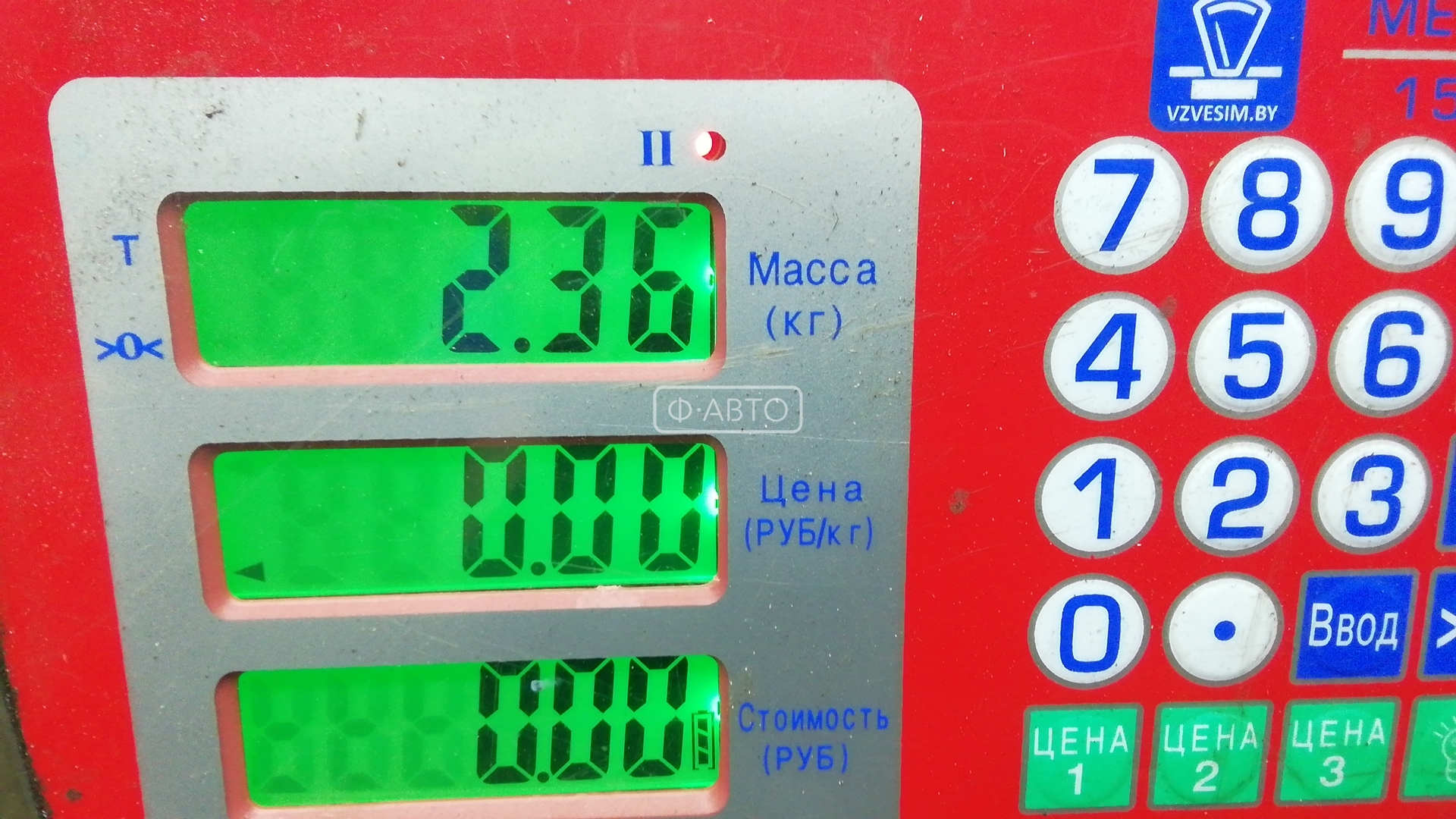 Вентилятор радиатора основного Fiat Ducato 3 (250) купить в Беларуси