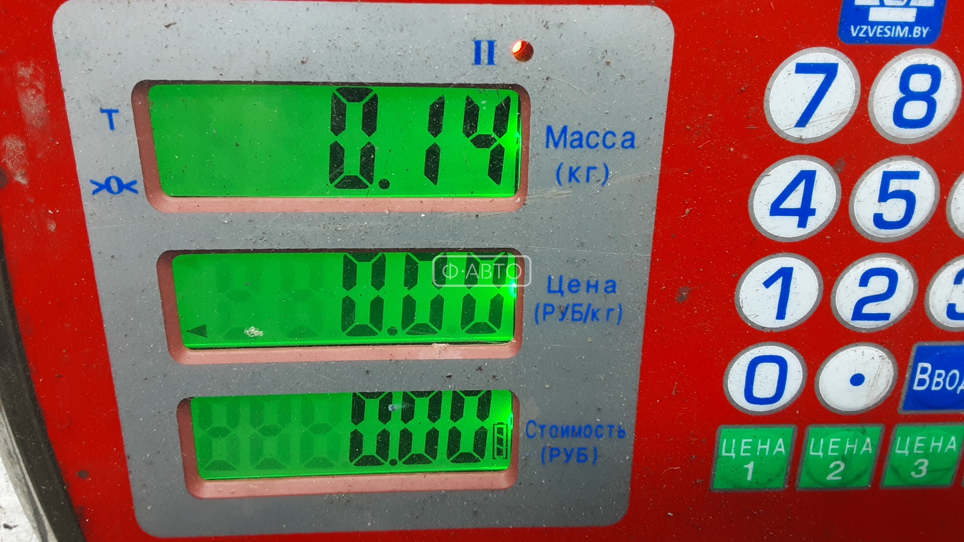 Кнопка аварийной сигнализации Kia Ceed 1 купить в России