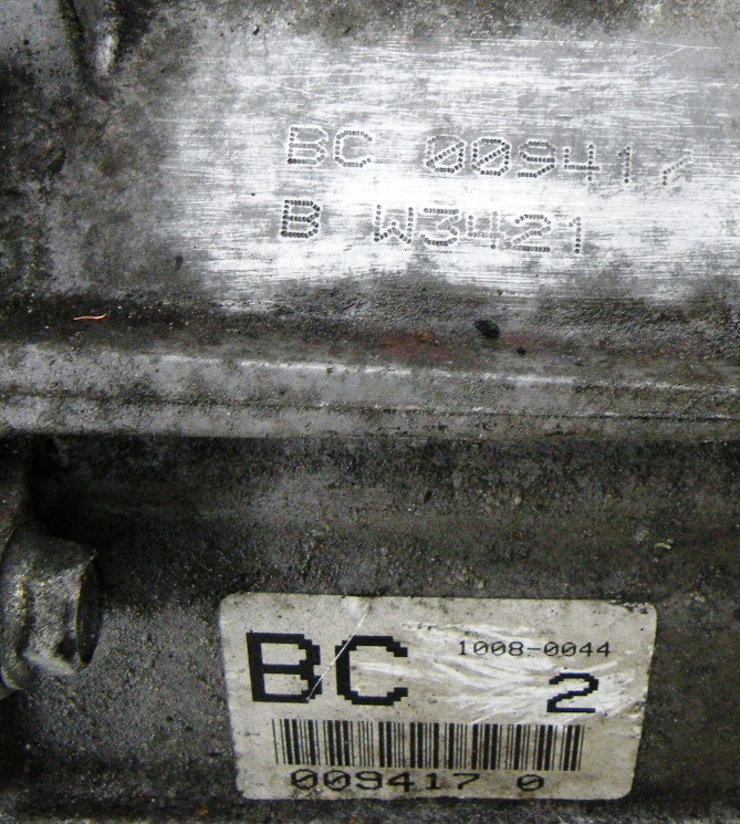 Защита КПП к Chevrolet Epica, 2009, купить | DT-8LV36DP01. Фото #6