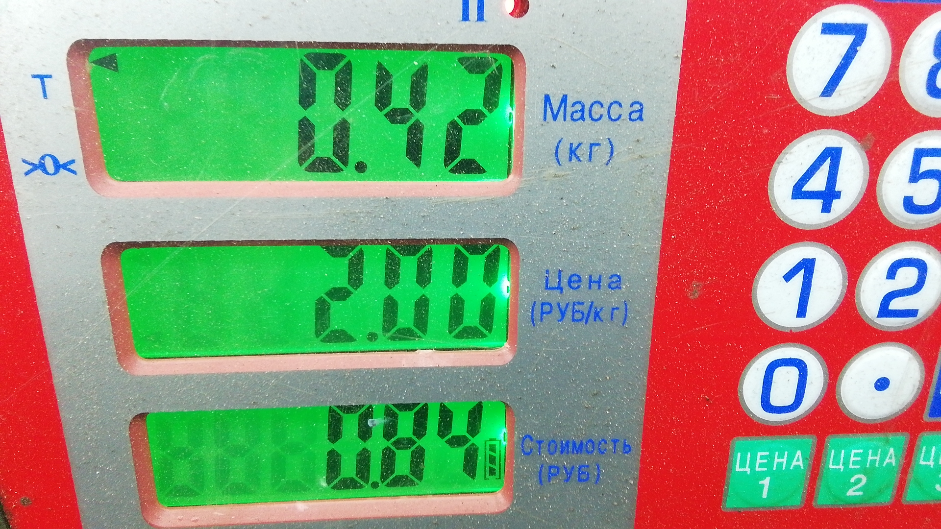 Педаль газа Skoda Yeti купить в России