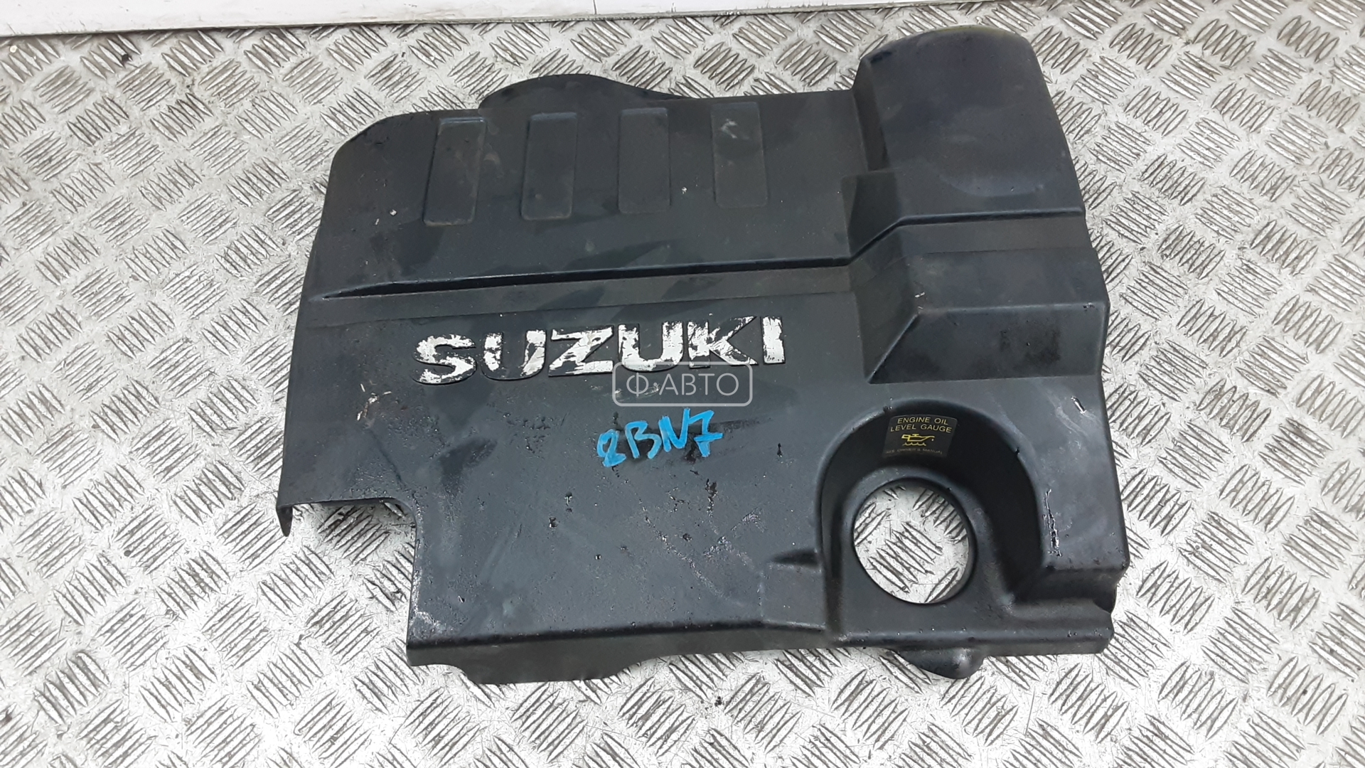 Защита двигателя верхняя - Suzuki Grand Vitara (2005-2012)
