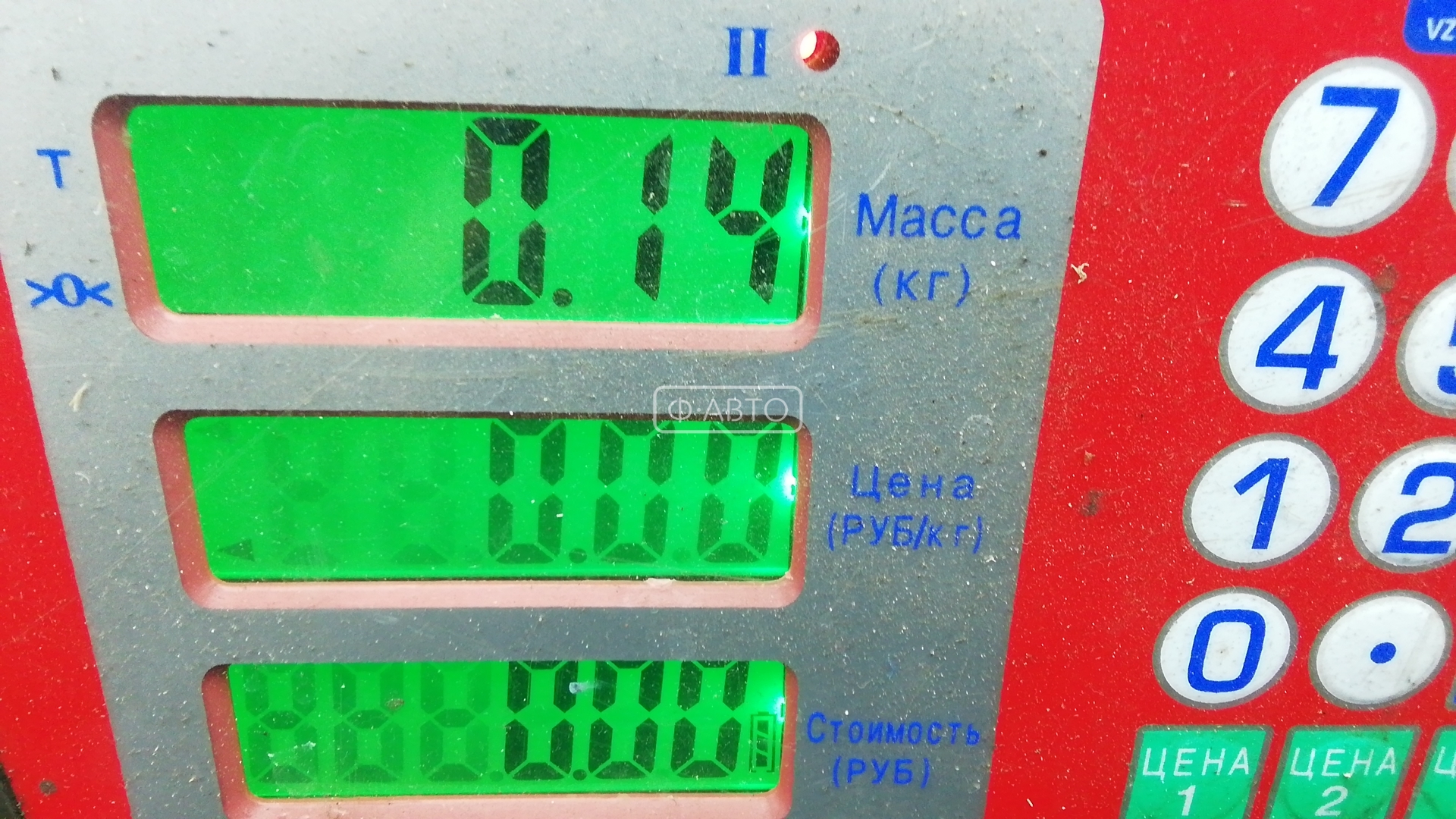 Кнопка аварийной сигнализации Kia Ceed 1 купить в Беларуси