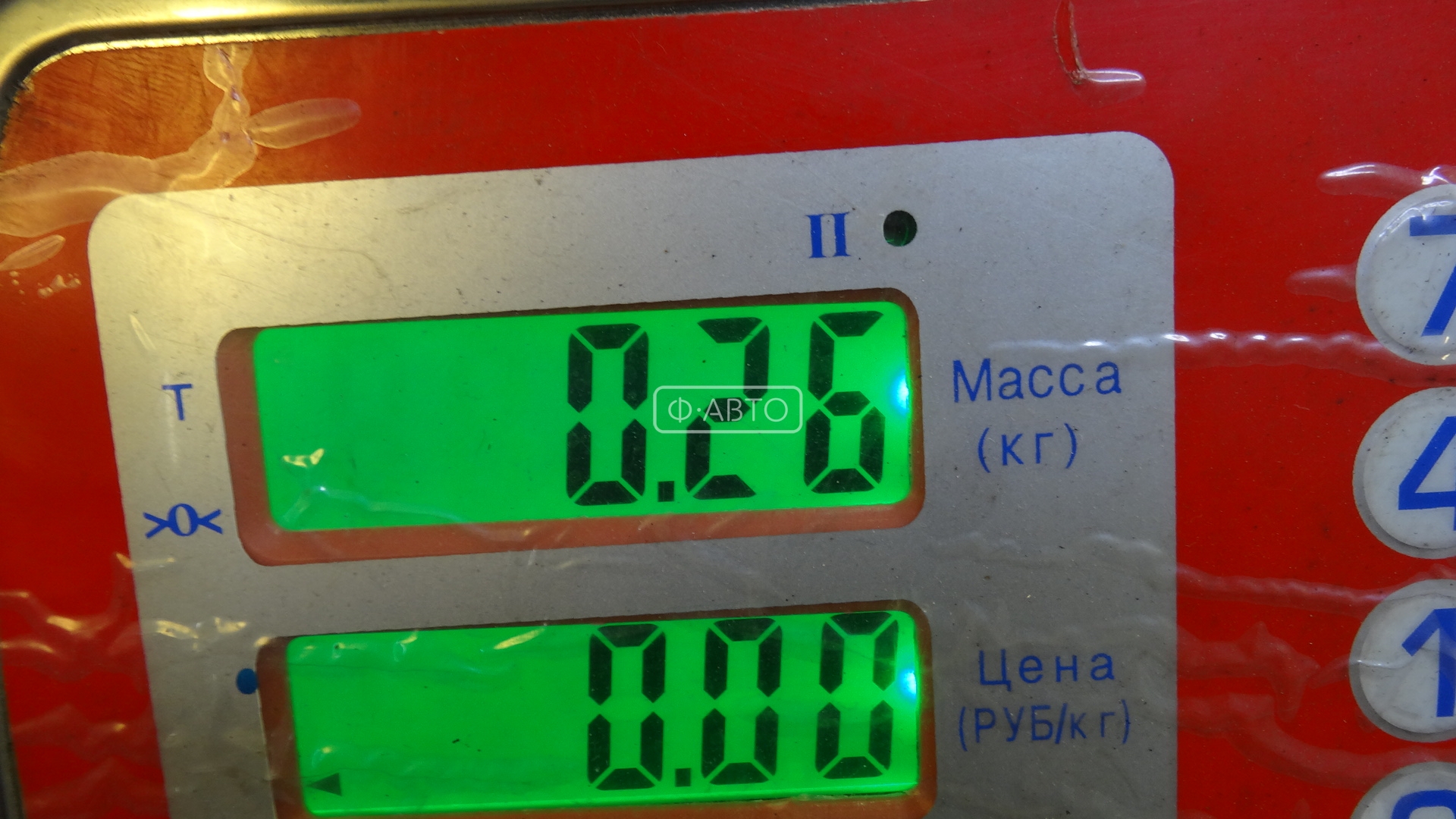 Катушка зажигания Mazda CX-9 1 (TB) купить в России
