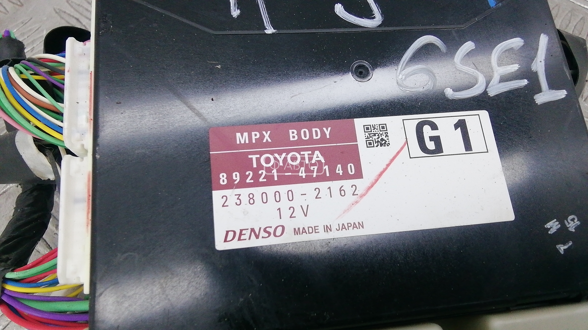 Блок предохранителей Toyota Prius 2 (XW20) купить в Беларуси