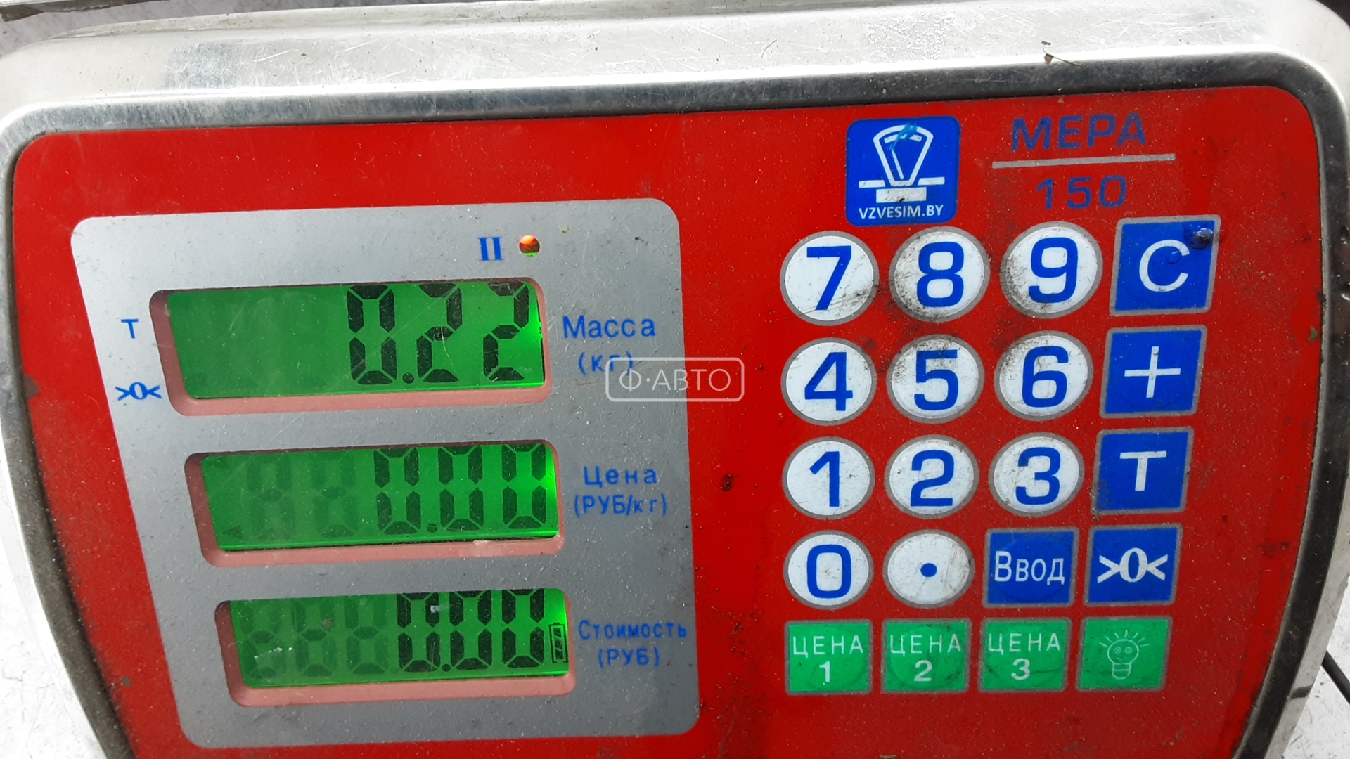 Расходомер воздуха (ДМРВ) Kia Ceed 1 купить в Беларуси
