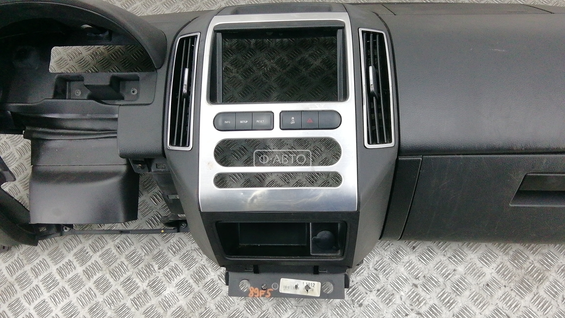 Торпедо (панель передняя) Ford Edge 1 купить в Беларуси