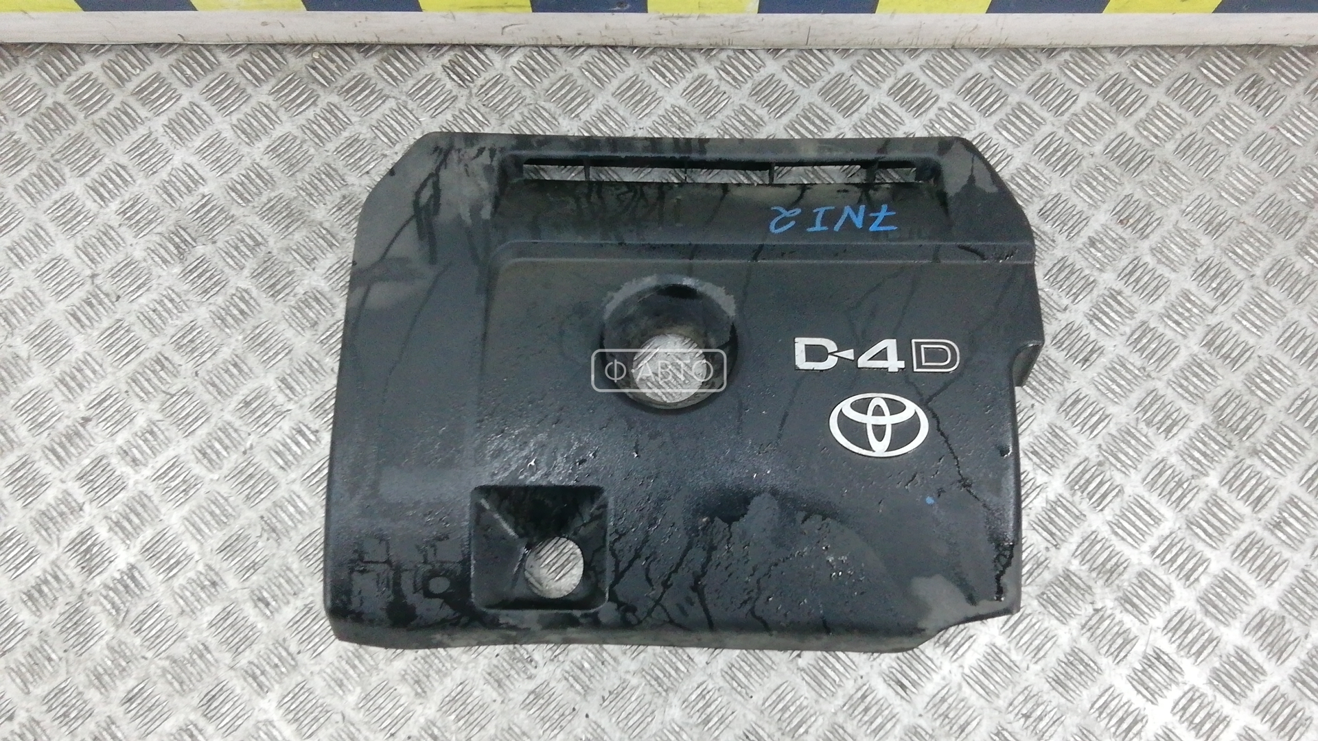 Защита двигателя верхняя - Toyota RAV 4 XA30 (2006-2013)