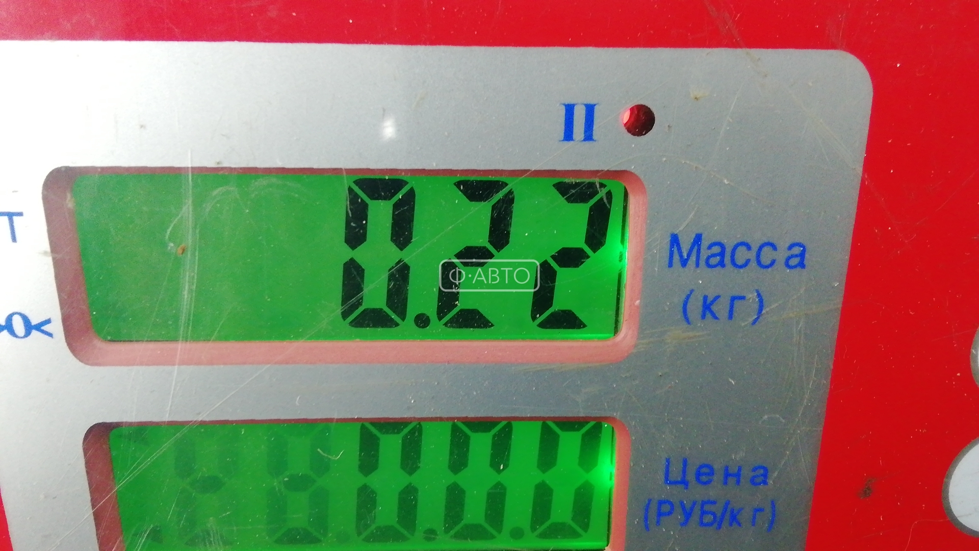 Расходомер воздуха (ДМРВ) Chevrolet Epica 1 (V250) купить в Беларуси