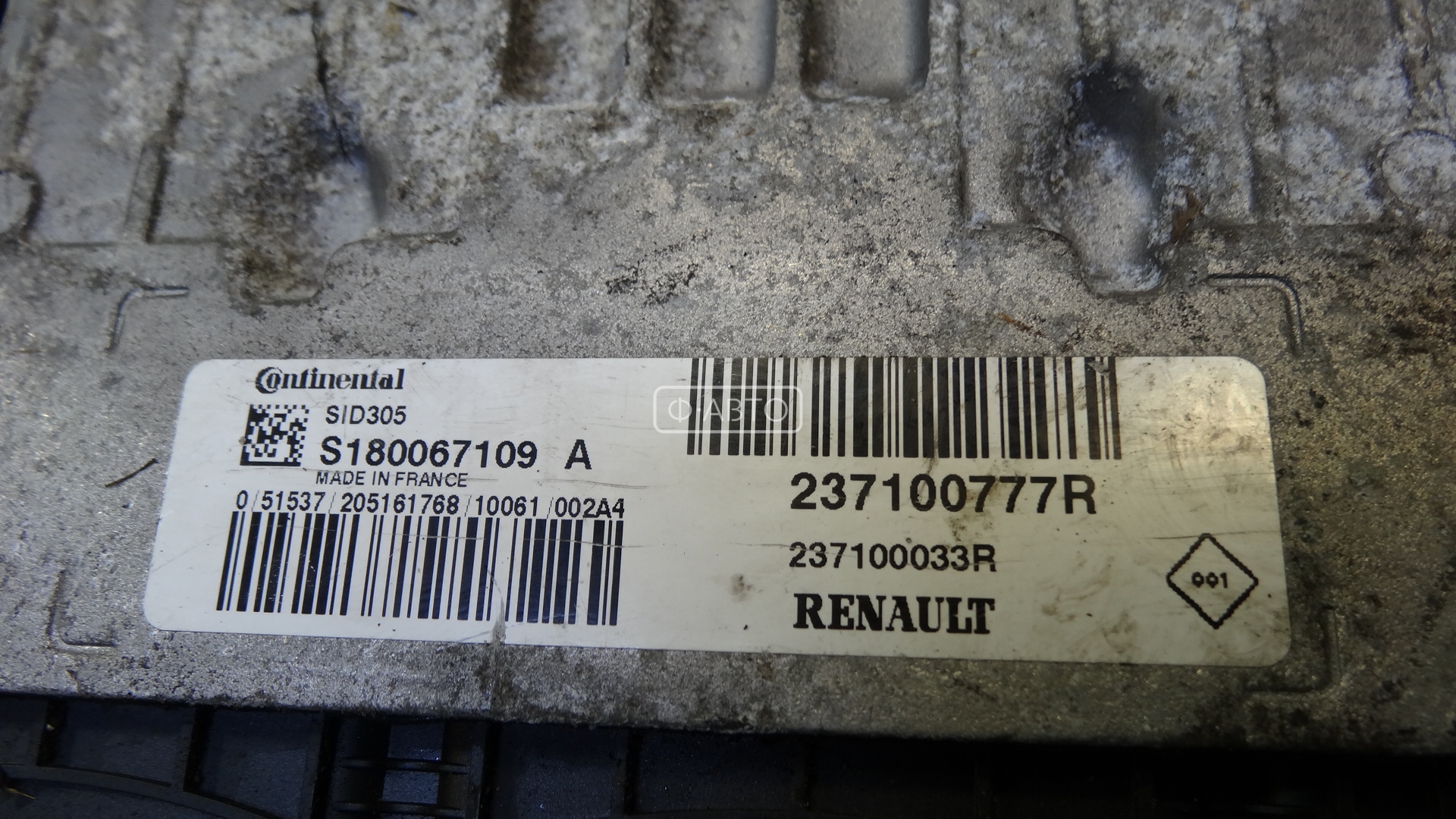 Блок управления двигателем Renault Megane 3 купить в Беларуси