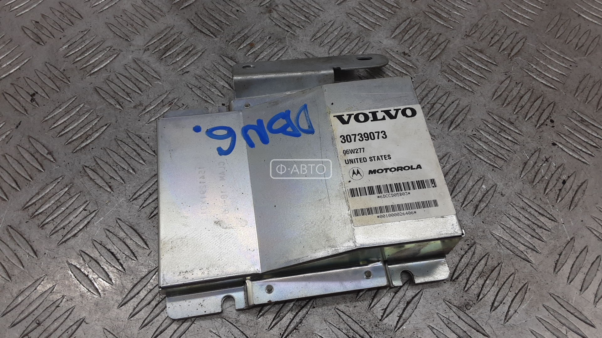 Блок управления телефоном (Блютуз) Volvo V70 2 купить в Беларуси