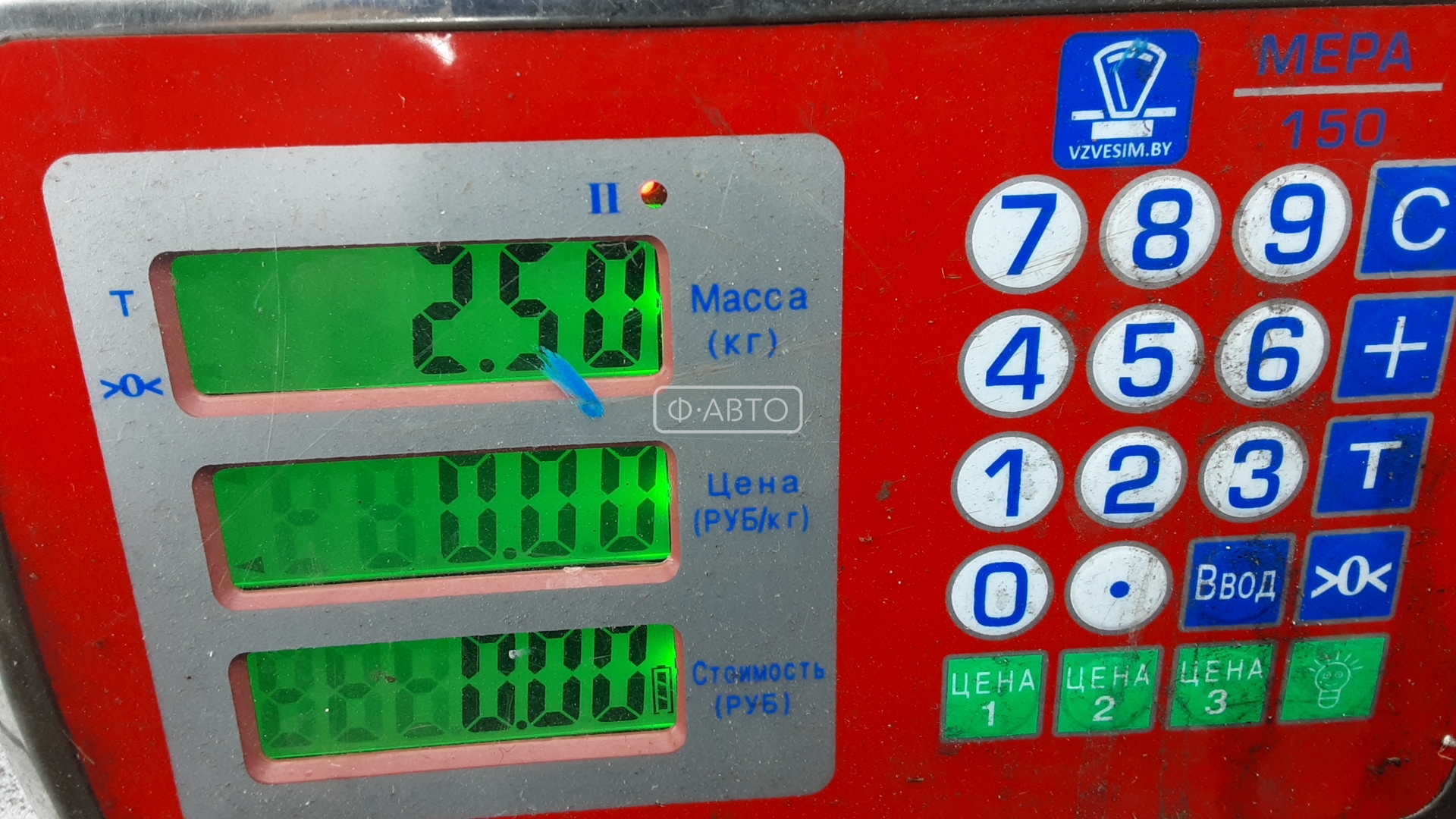 Коллектор впускной Kia Sorento 1 купить в Беларуси