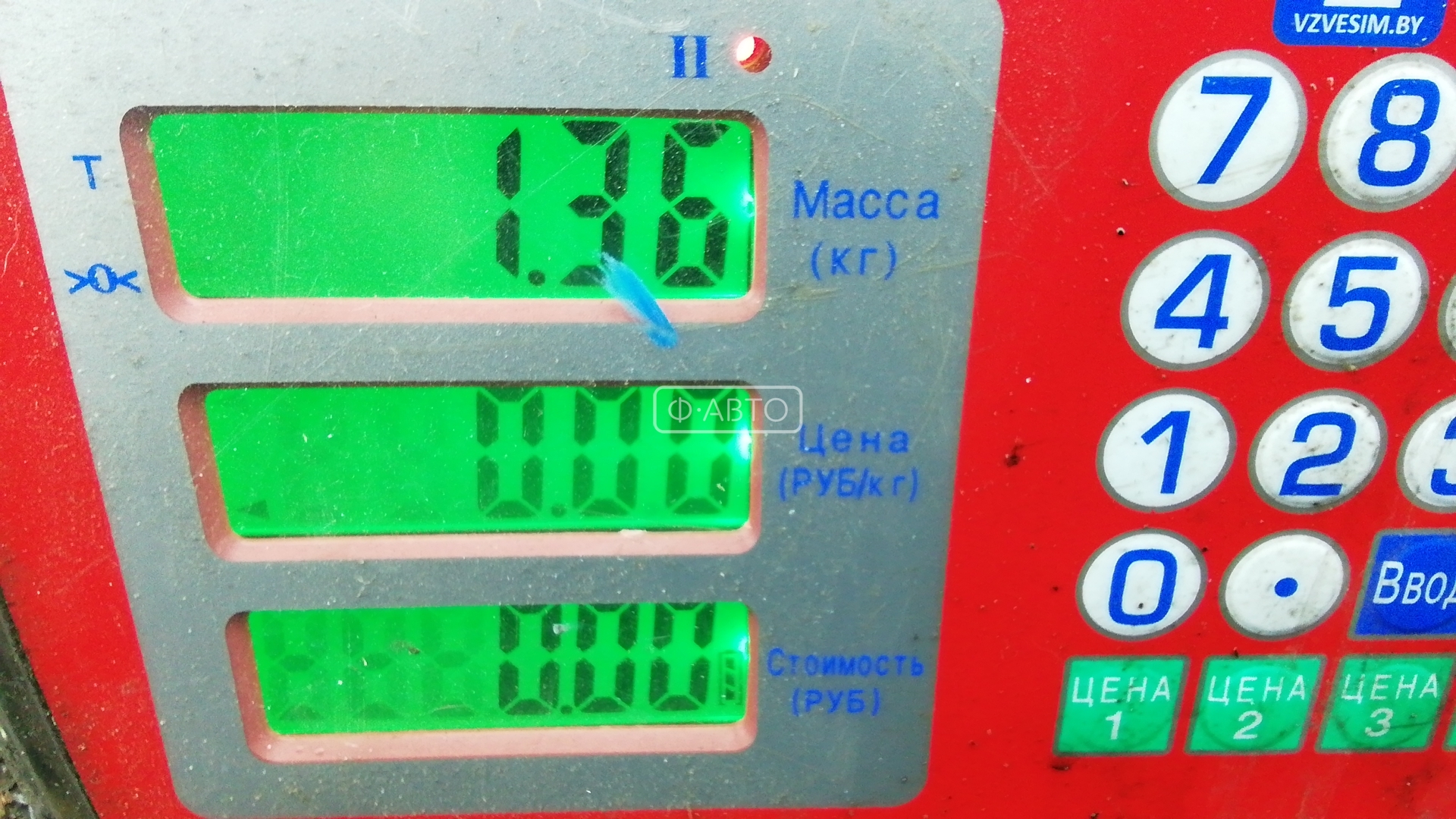 Педаль тормоза Iveco Daily 3 купить в Беларуси