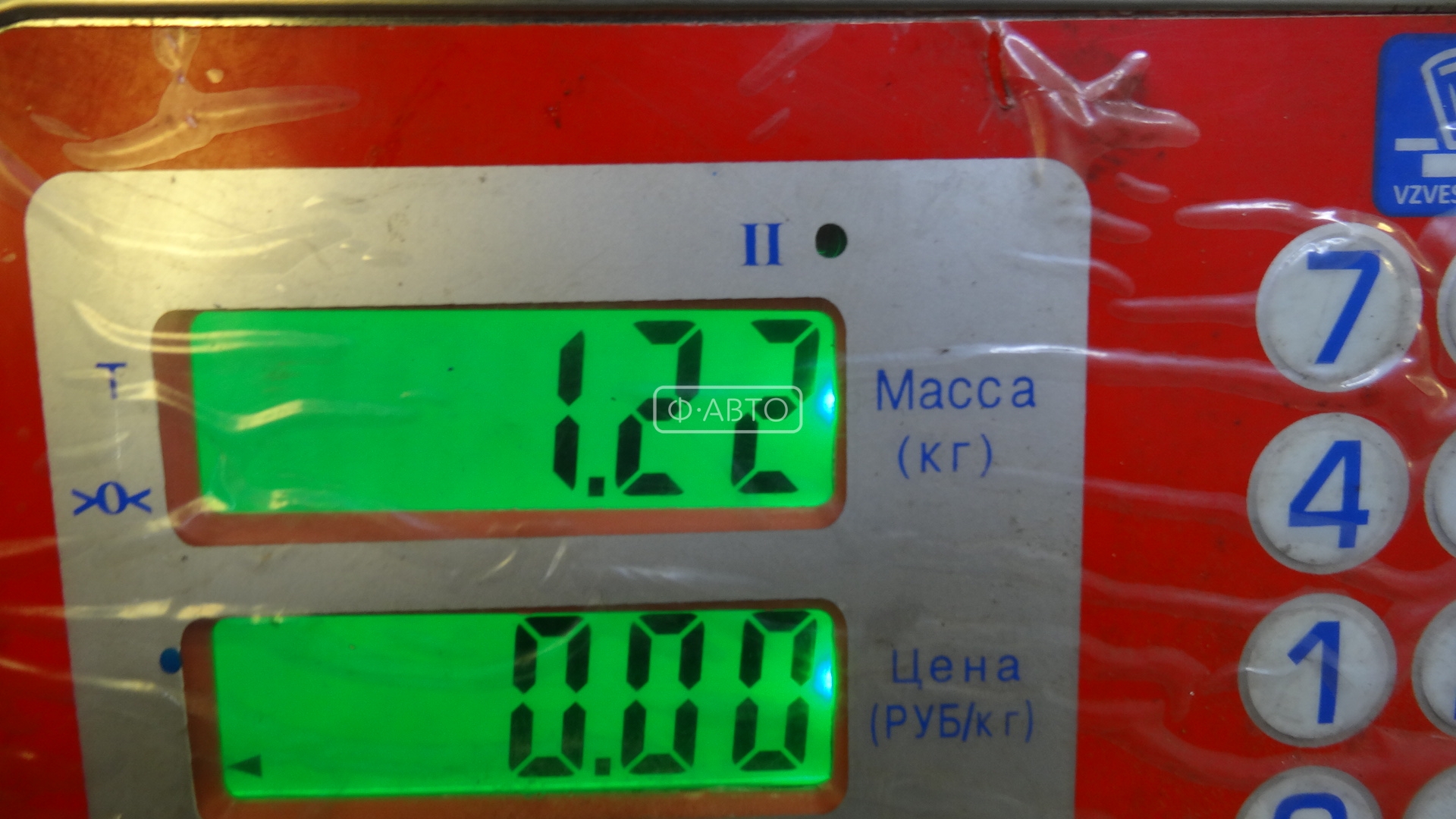 Коллектор впускной Chevrolet Cruze 2 (J300) купить в Беларуси