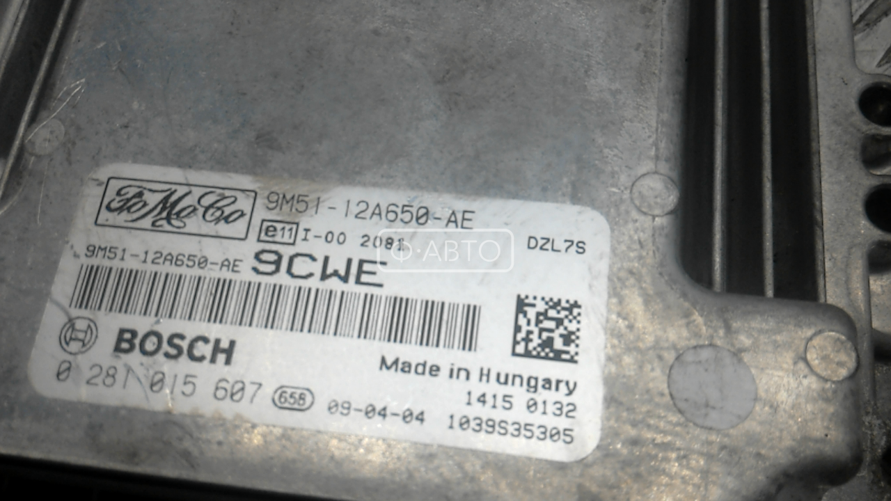 Блок управления двигателем Ford Focus 2 купить в Беларуси