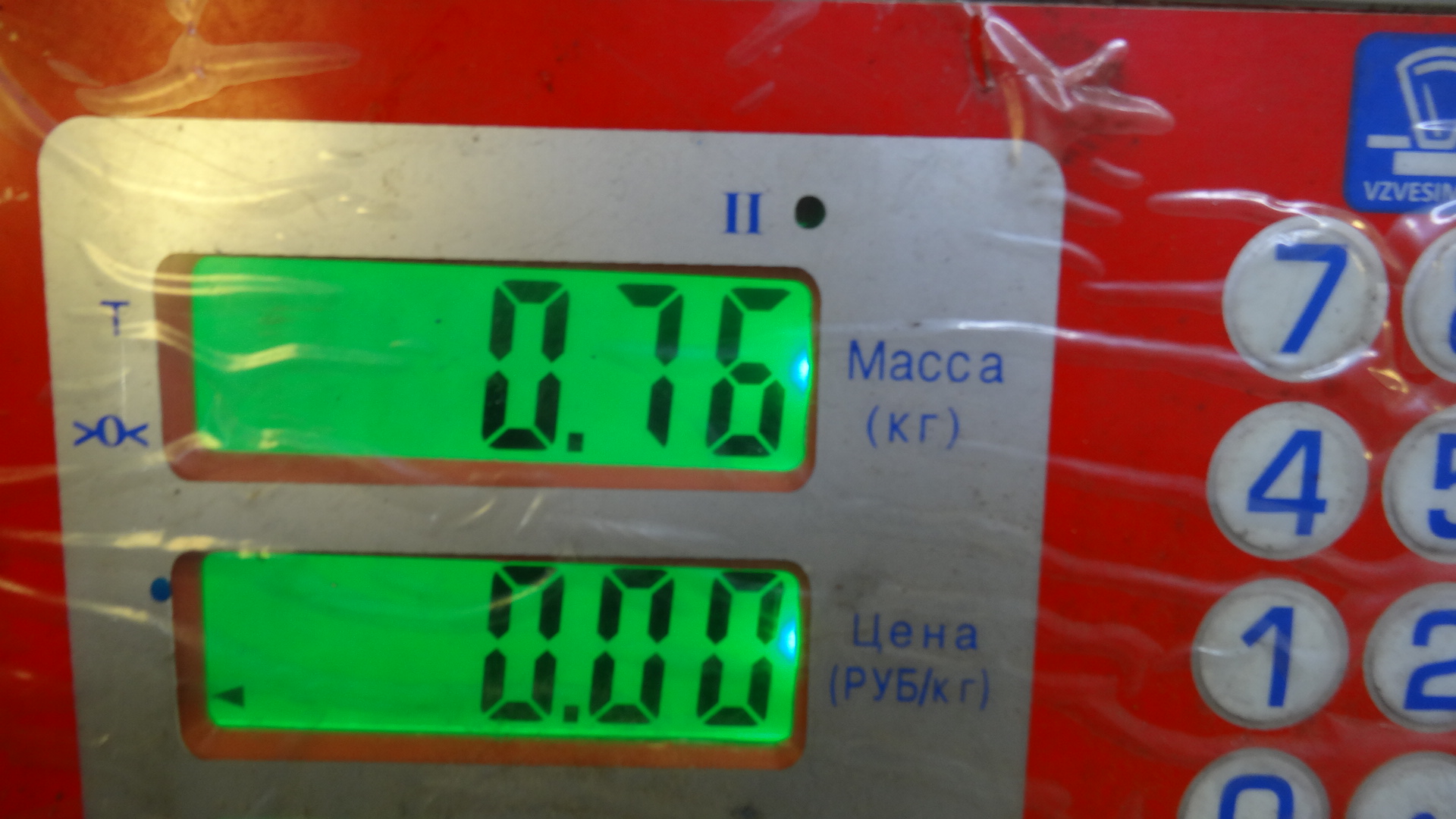 Рампа топливная Skoda Fabia 1 купить в России