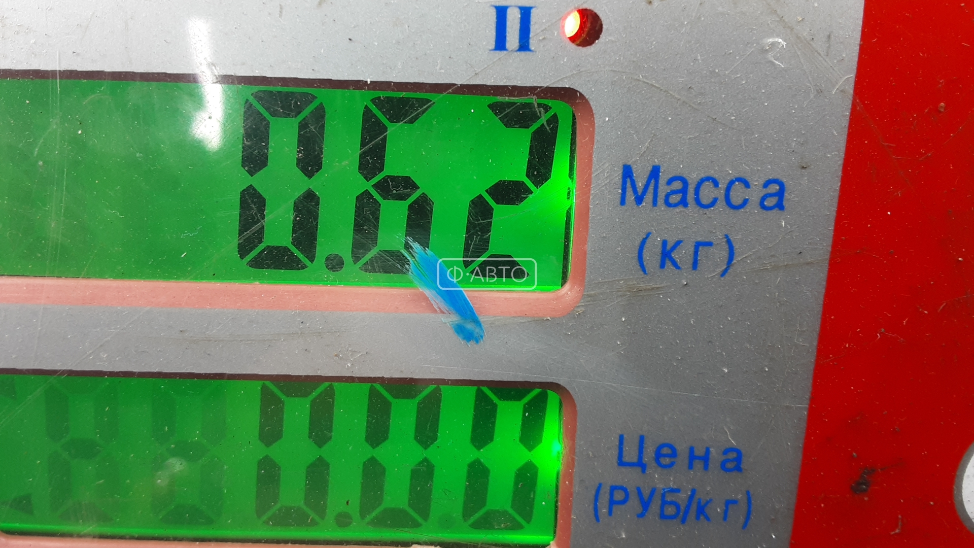 Защита двигателя Mazda 6 GH купить в Беларуси