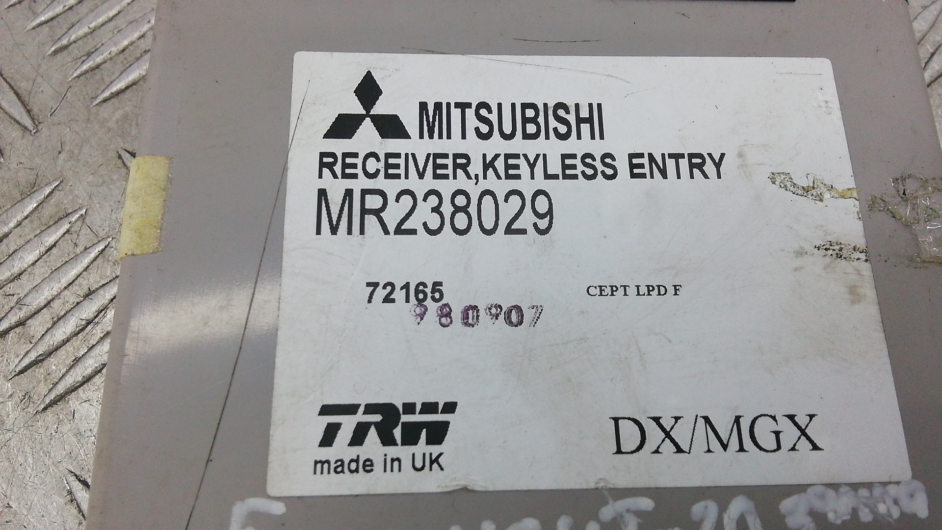 Блок комфорта Mitsubishi Carisma купить в России