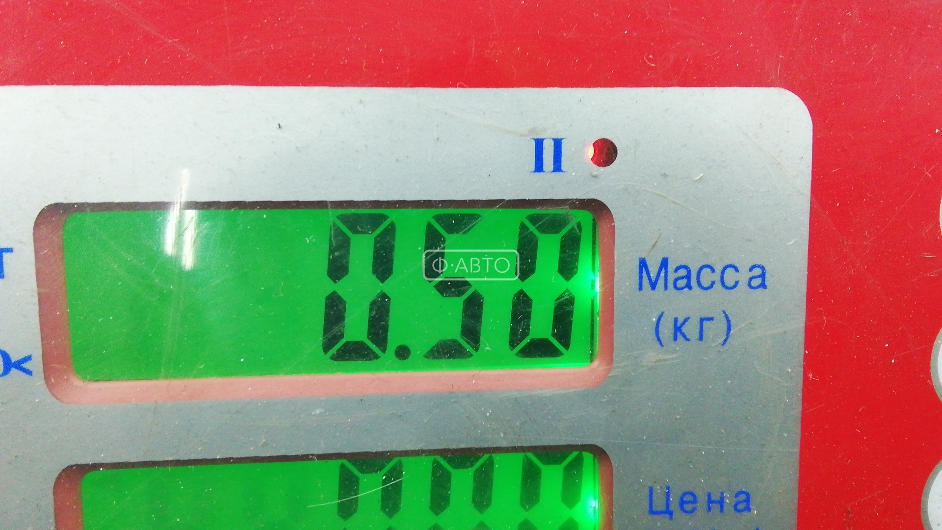 Лючок бензобака Mitsubishi Lancer 10 купить в Беларуси