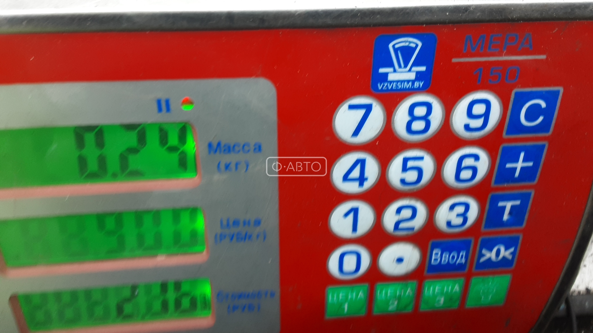 Расходомер воздуха (ДМРВ) Kia Ceed 1 купить в России
