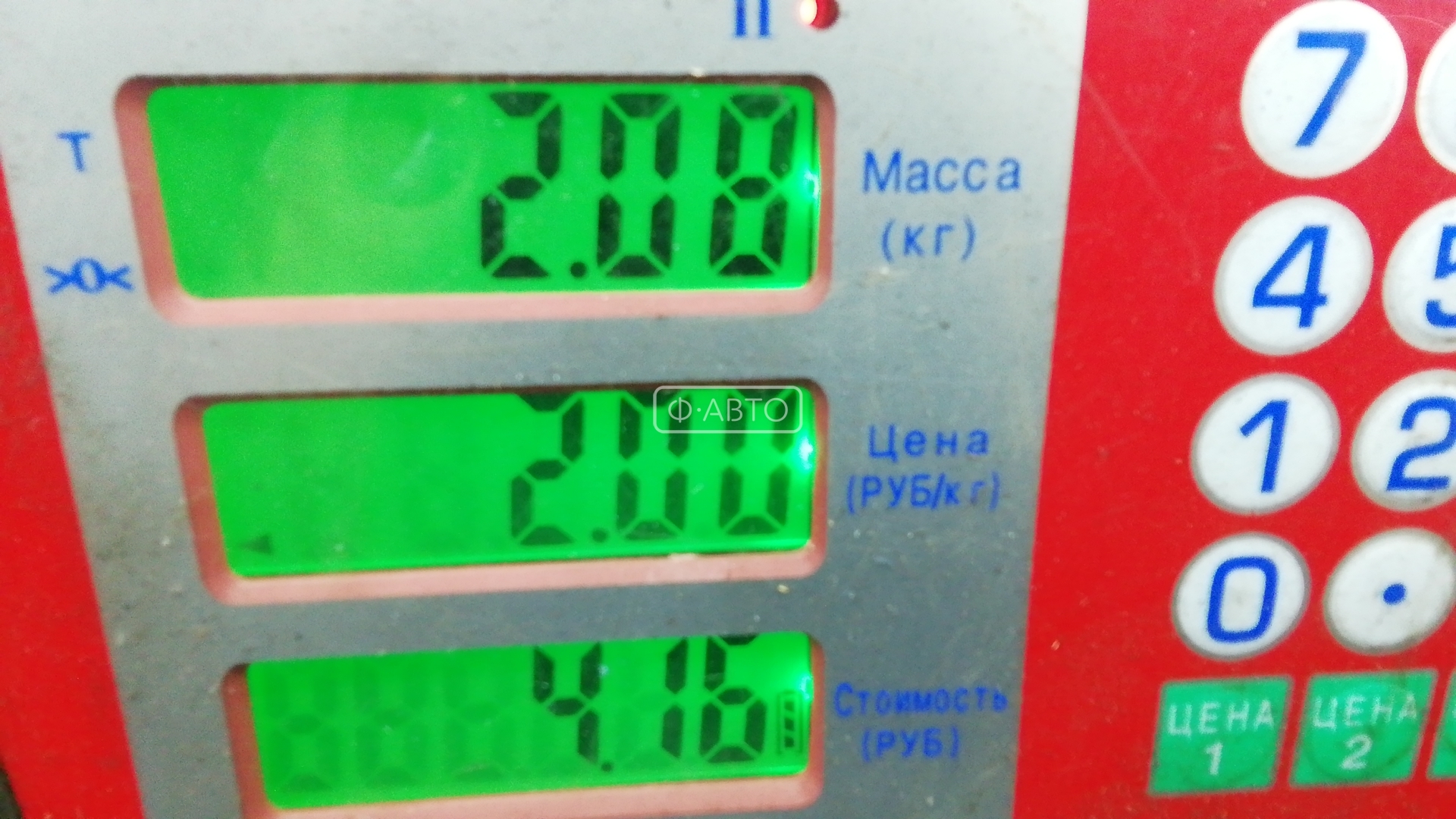 Фара передняя правая Mini Clubman F54 купить в Беларуси
