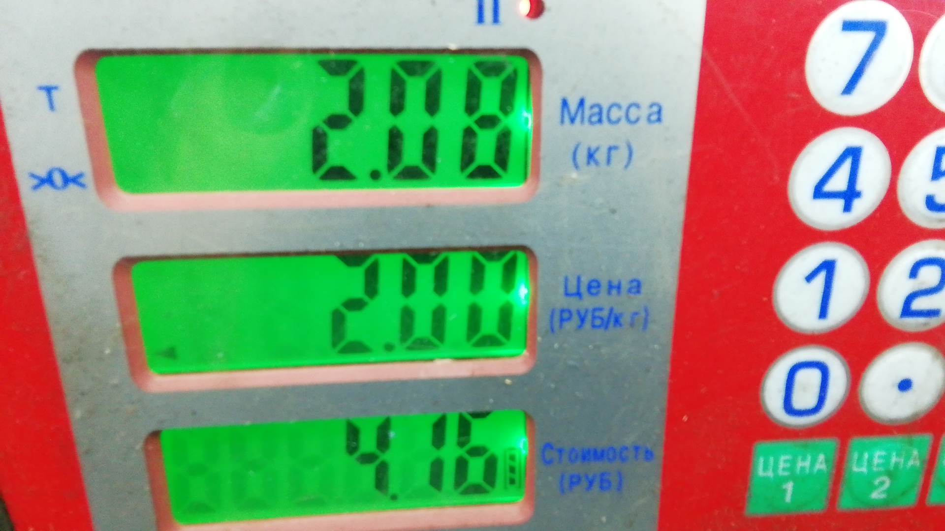 Фара передняя правая Mini Clubman F54 купить в России