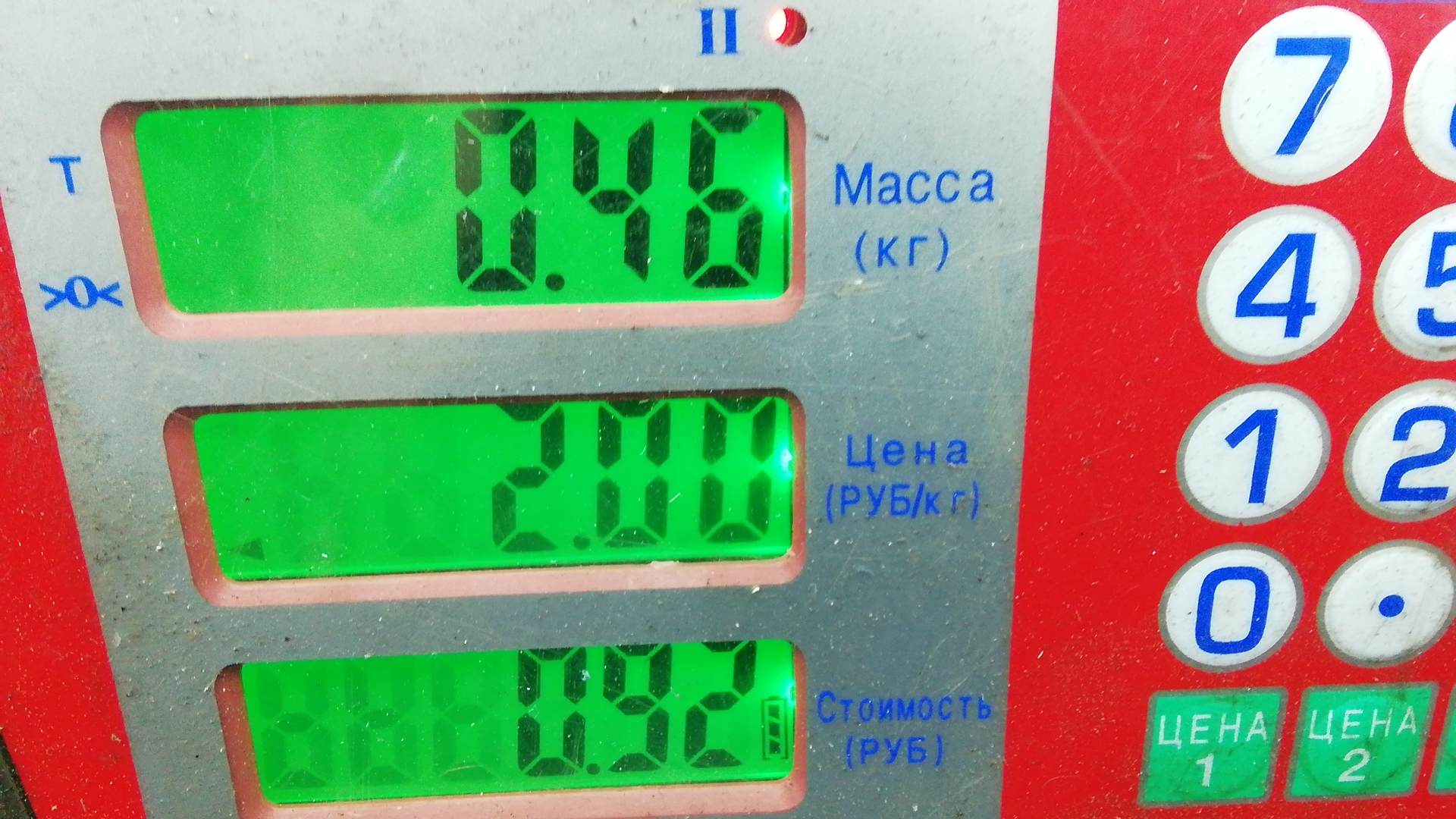 Панель приборная (щиток приборов) Mini Clubman F54 купить в России