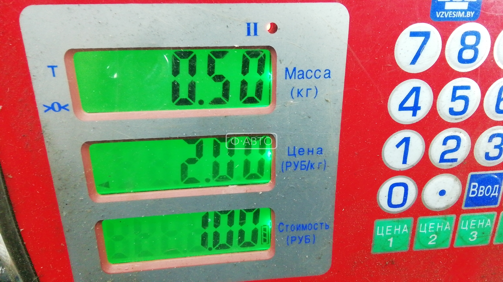 Переключатель отопителя (печки) Mini Clubman F54 купить в Беларуси