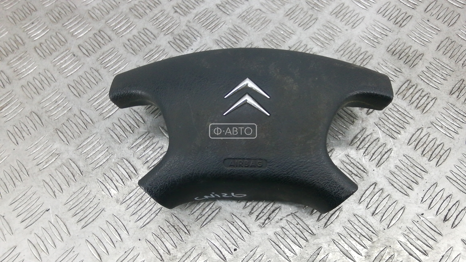 Подушка безопасности (Airbag) водителя - Citroen Jumpy (1996-2007)