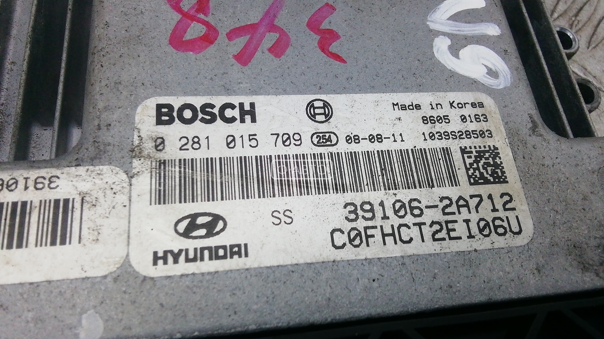Блок управления двигателем Hyundai i30 1 купить в Беларуси