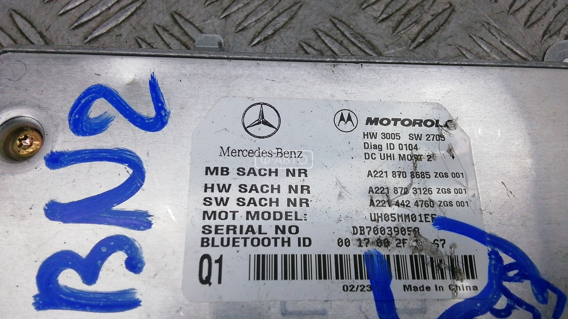 Блок управления телефоном (Блютуз) Mercedes S-Class (W221) купить в России