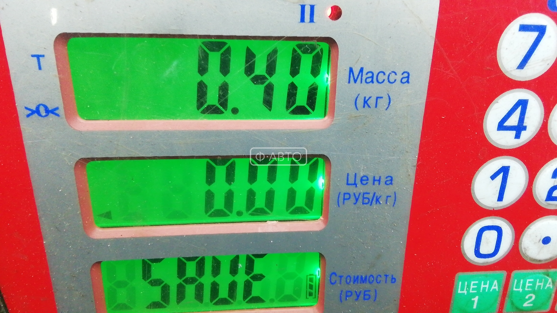 Бачок омывателя Dacia Sandero 1 купить в Беларуси