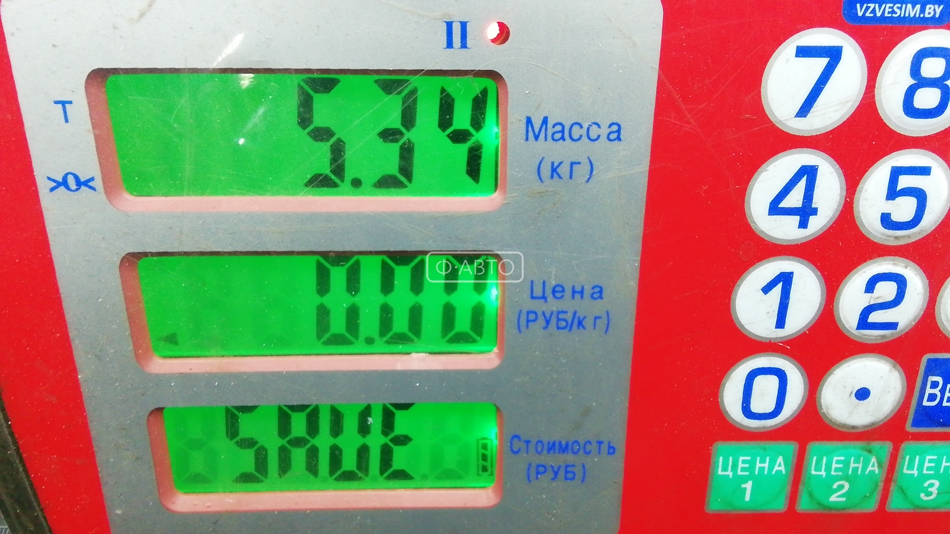 Диск тормозной передний Chevrolet Tacuma купить в Беларуси