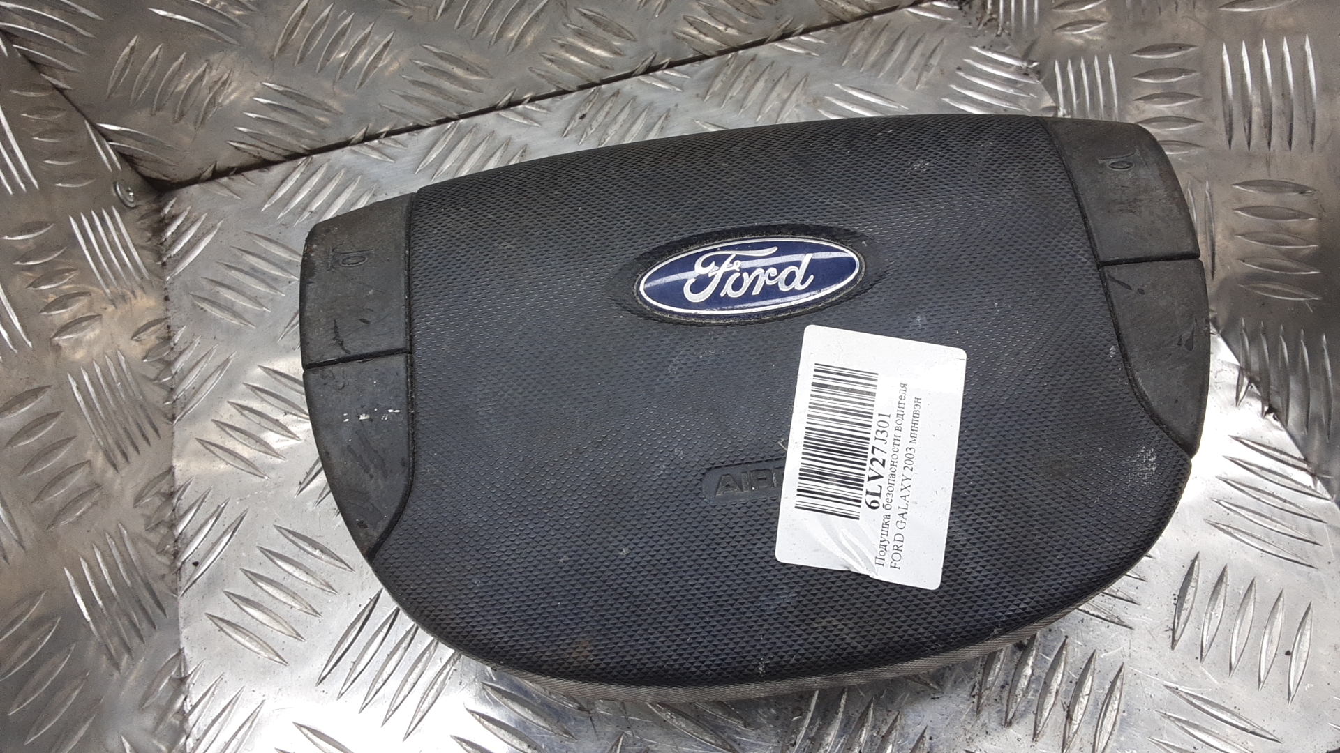 Подушка безопасности в рулевое колесо Ford Galaxy 2 купить в России