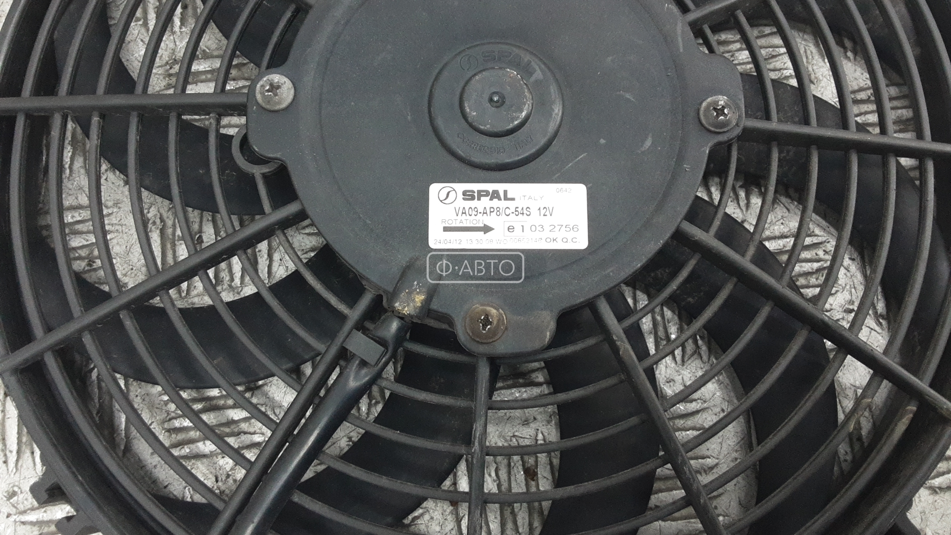 Вентилятор радиатора основного Mercedes Sprinter 2 (W906) купить в Беларуси
