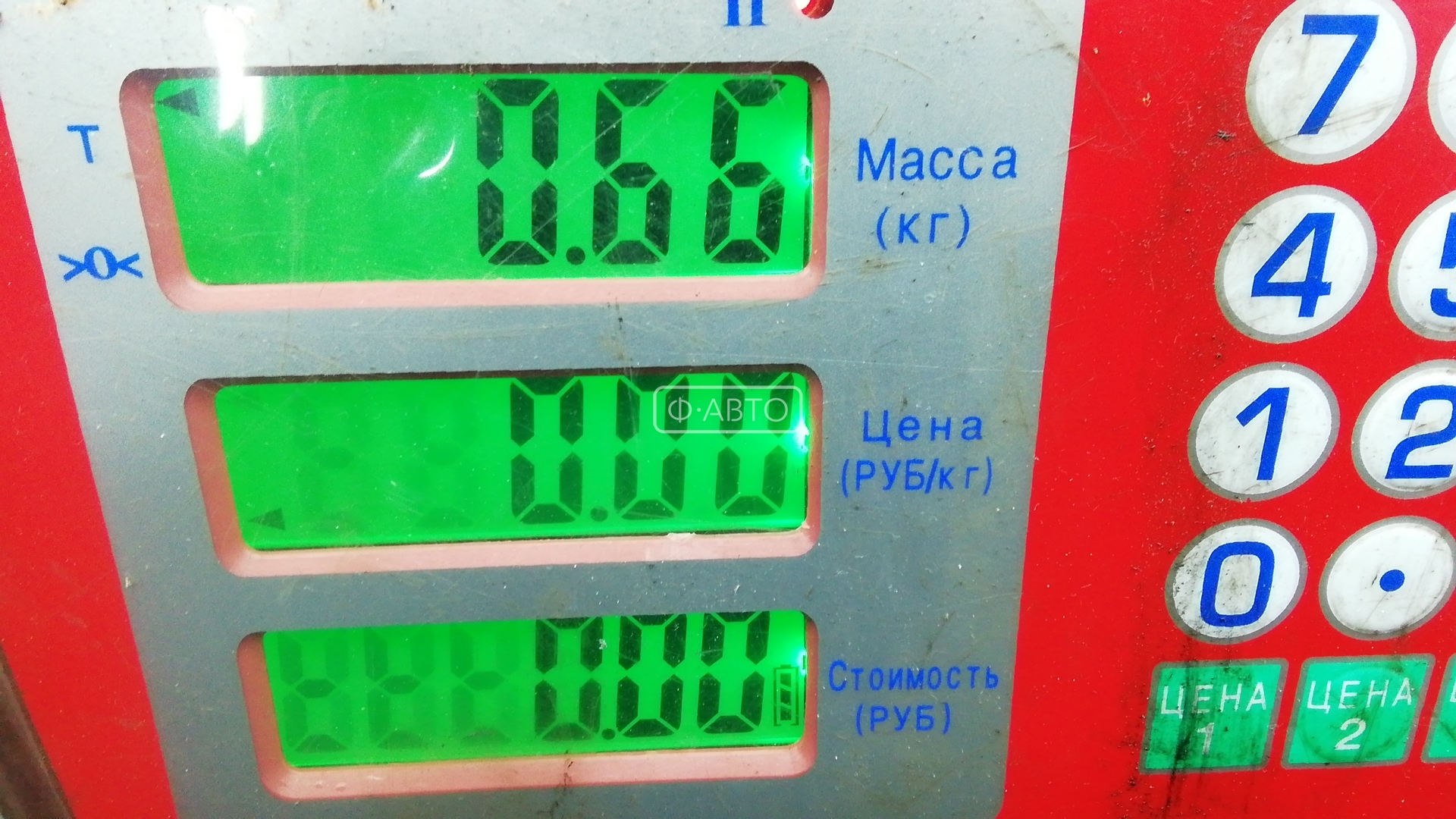Блок управления двигателем Toyota Prius 2 купить в Беларуси