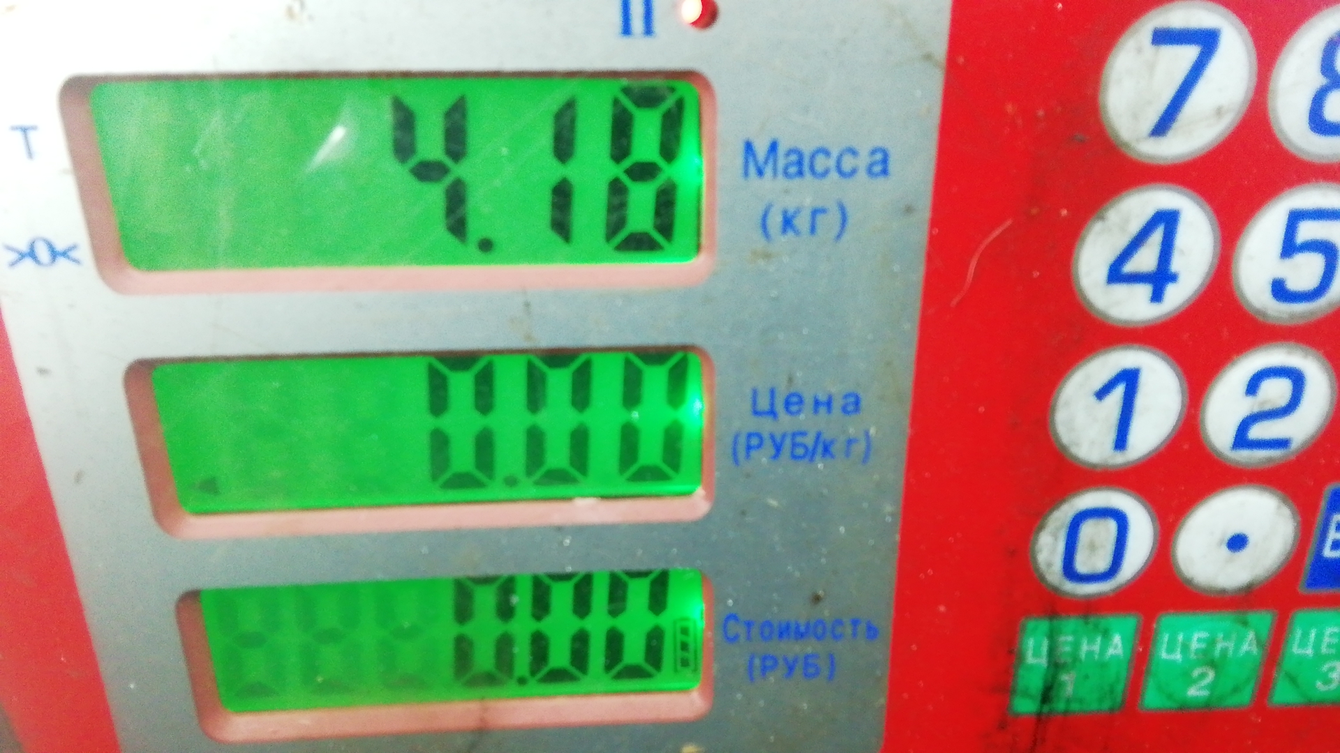 Диск тормозной задний Skoda Superb купить в России