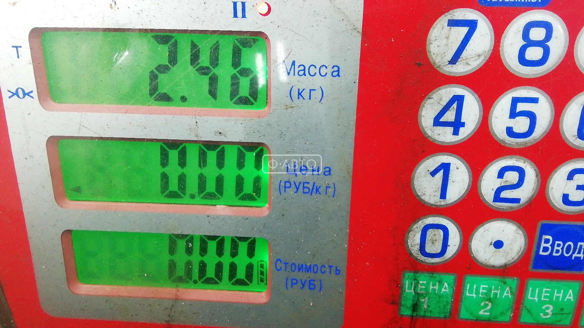 Коллектор впускной Kia Sorento 1 купить в России