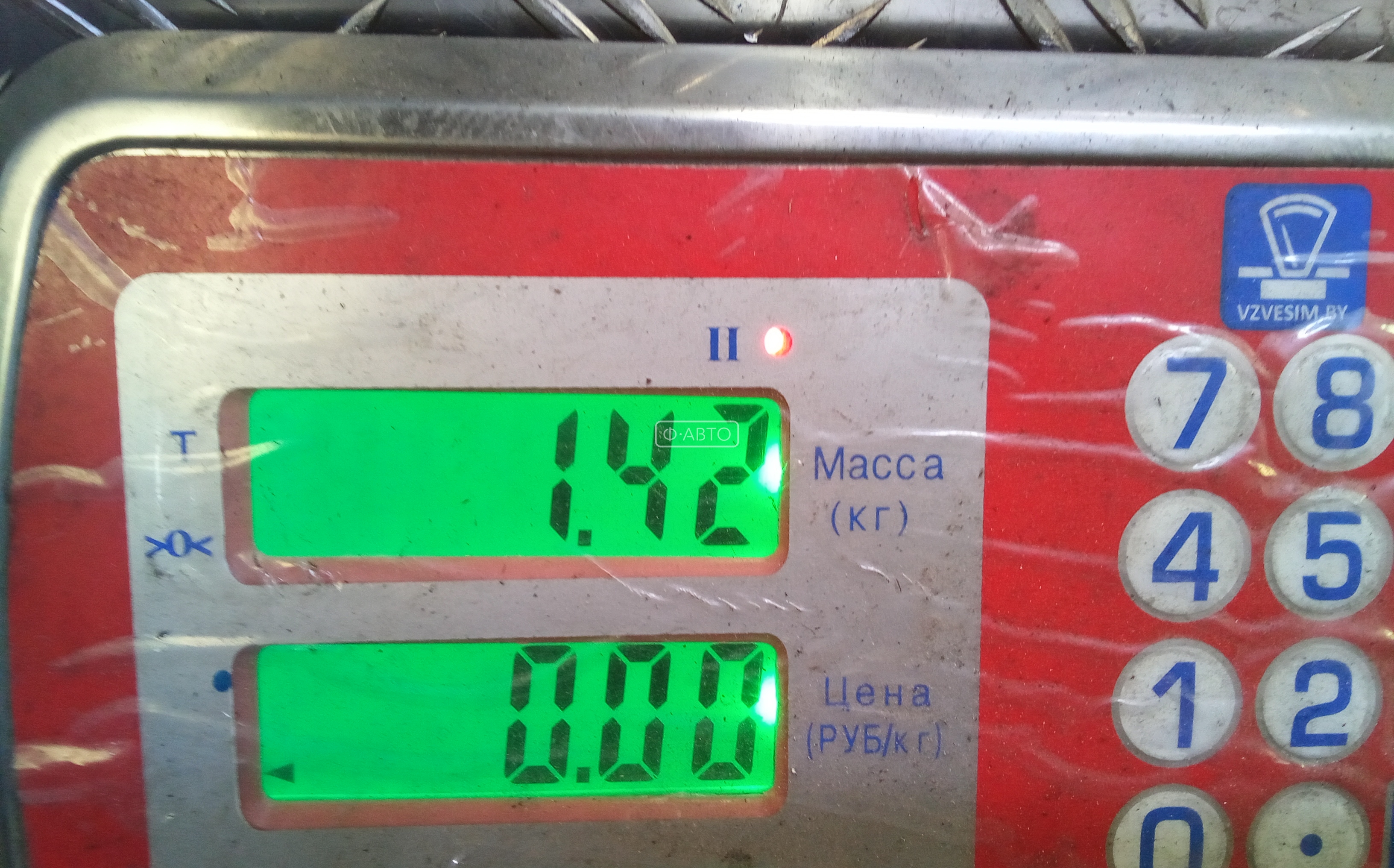 Насос масляный Citroen C5 1 купить в Беларуси