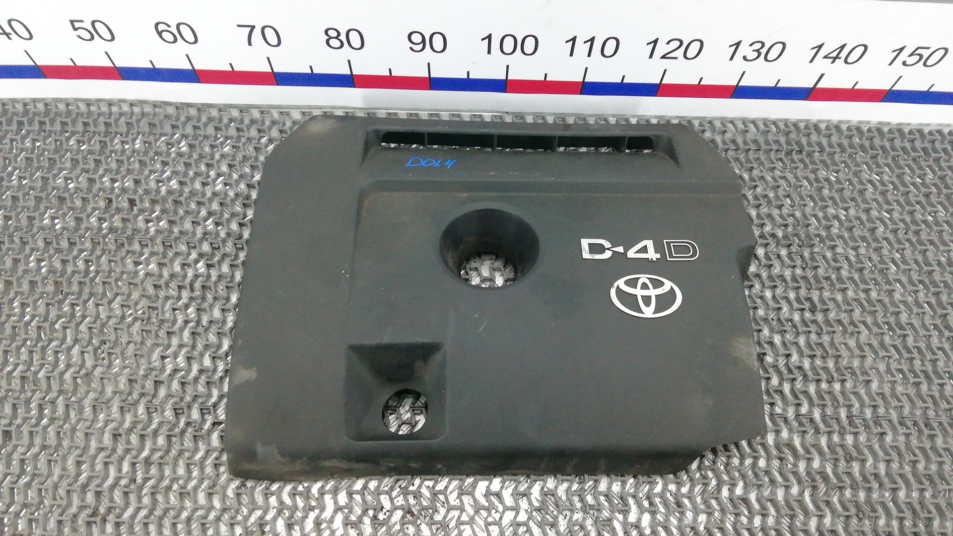 Защита двигателя верхняя - Toyota RAV 4 XA30 (2006-2013)