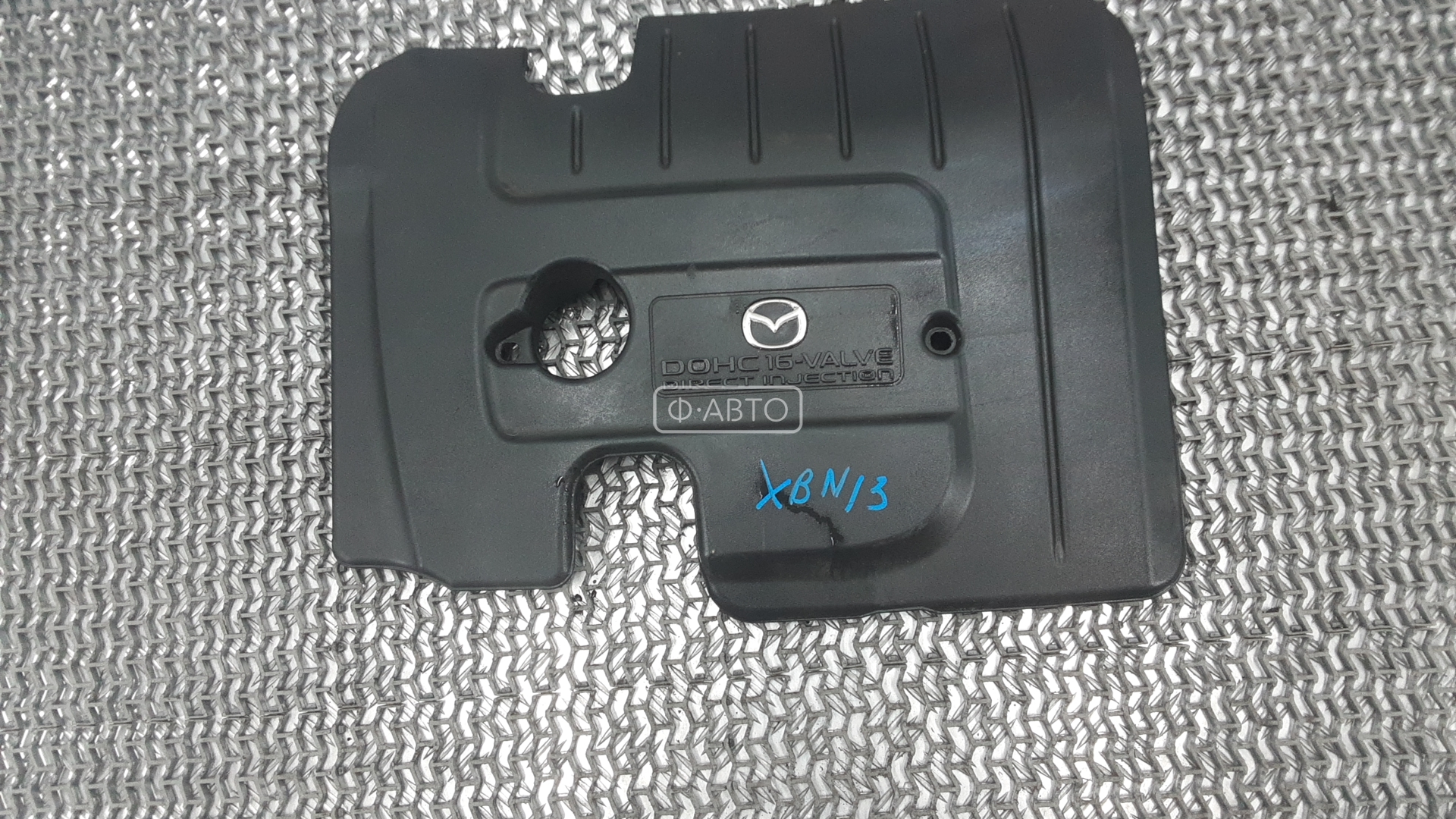 Защита двигателя верхняя - Mazda 3 BL (2009-2013)