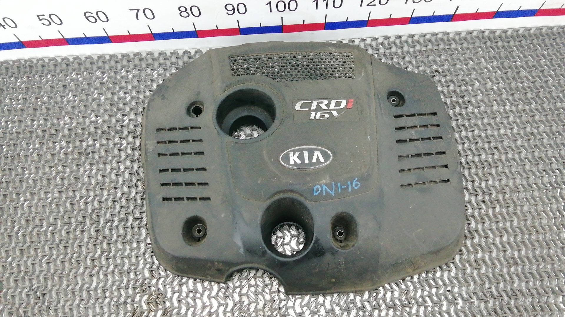 Защита двигателя верхняя - KIA Sportage (2004-2010)