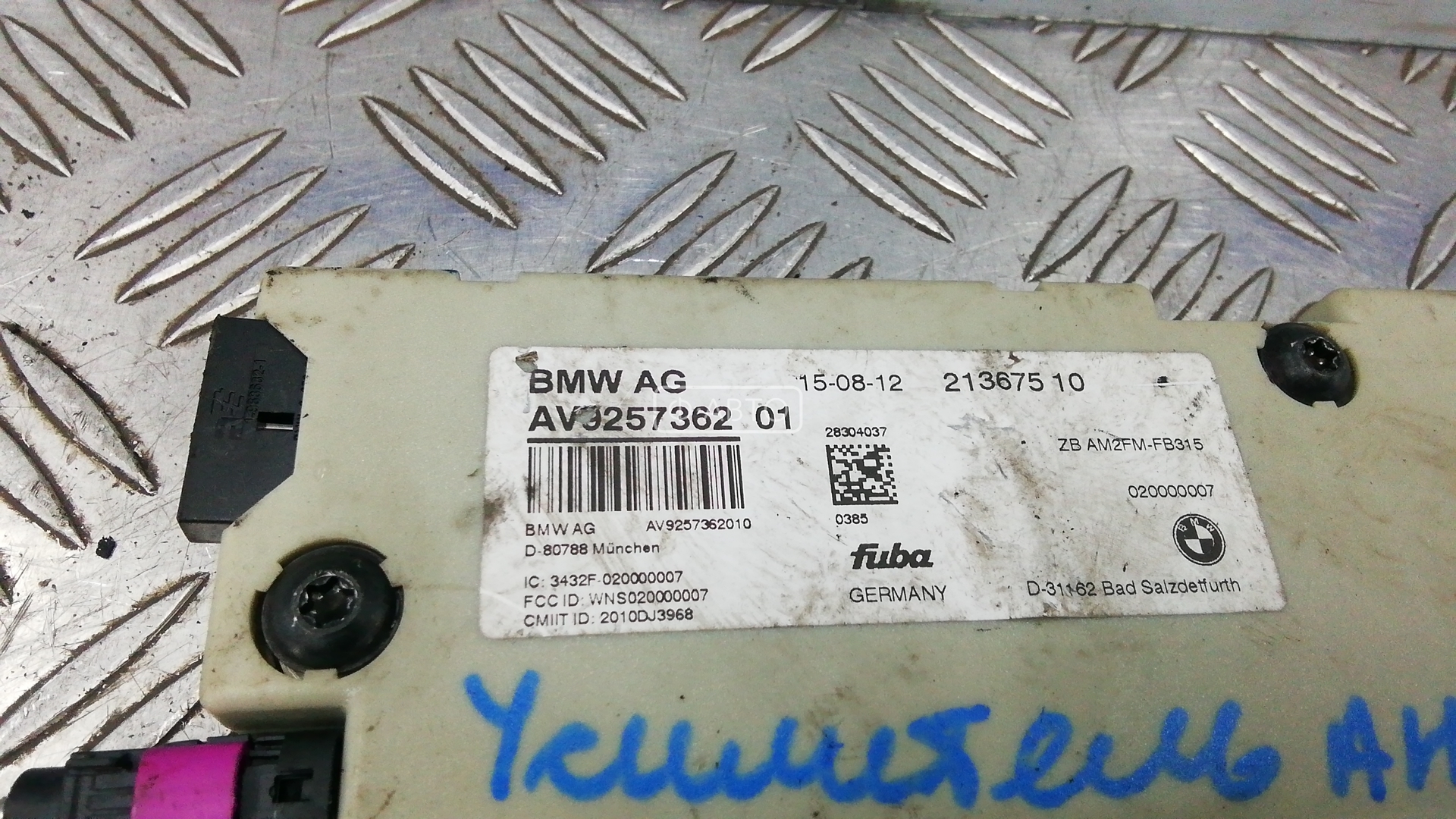 Усилитель антенны BMW 5-Series (E39) купить в Беларуси