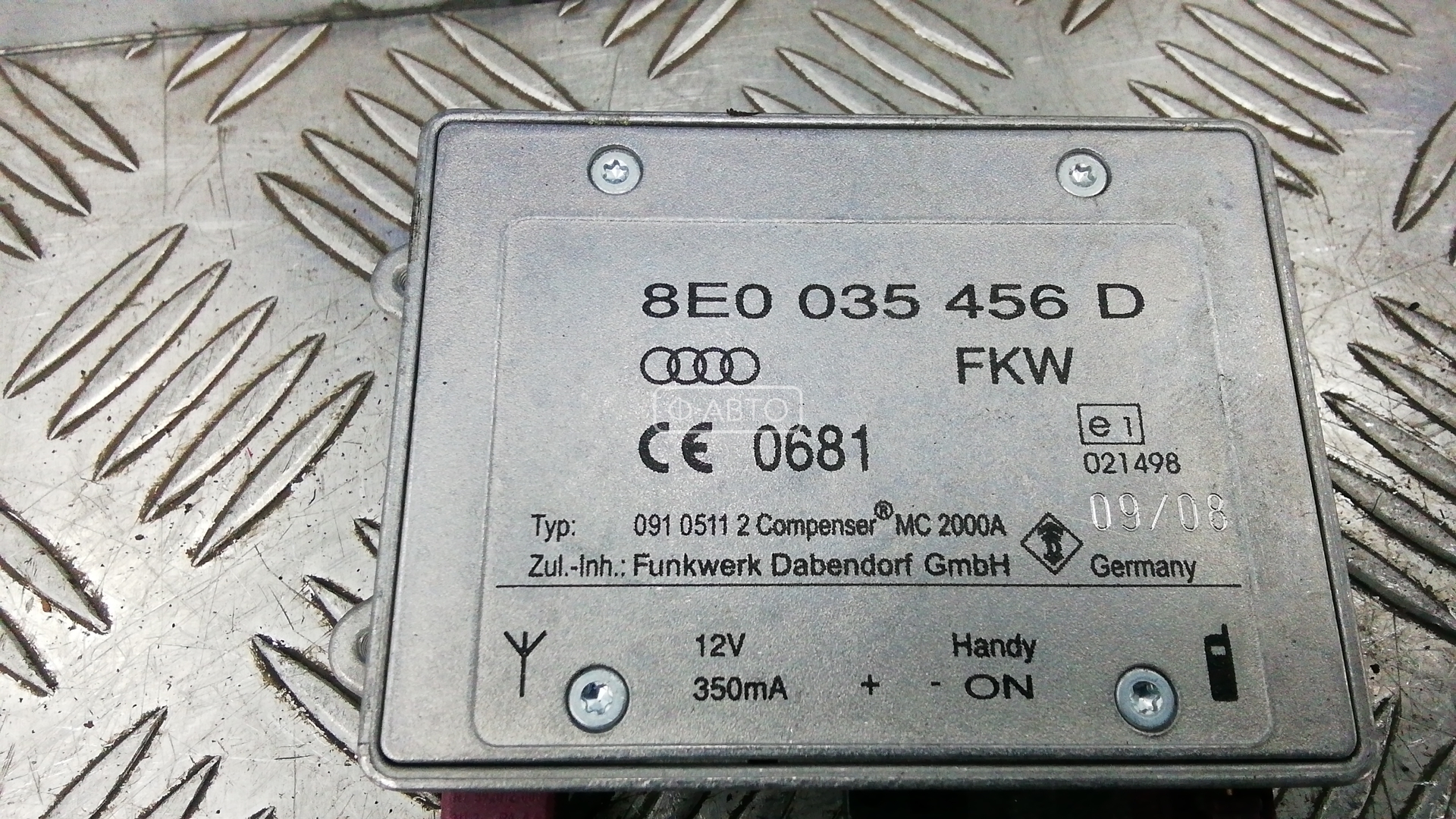 Усилитель антенны Audi A4 B8 купить в Беларуси