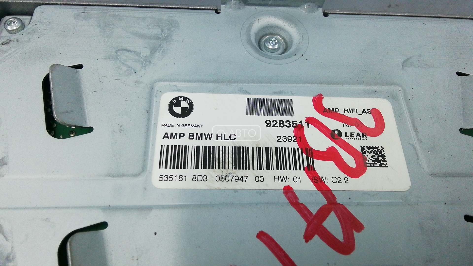 Усилитель акустической системы BMW 3-Series (E46) купить в Беларуси