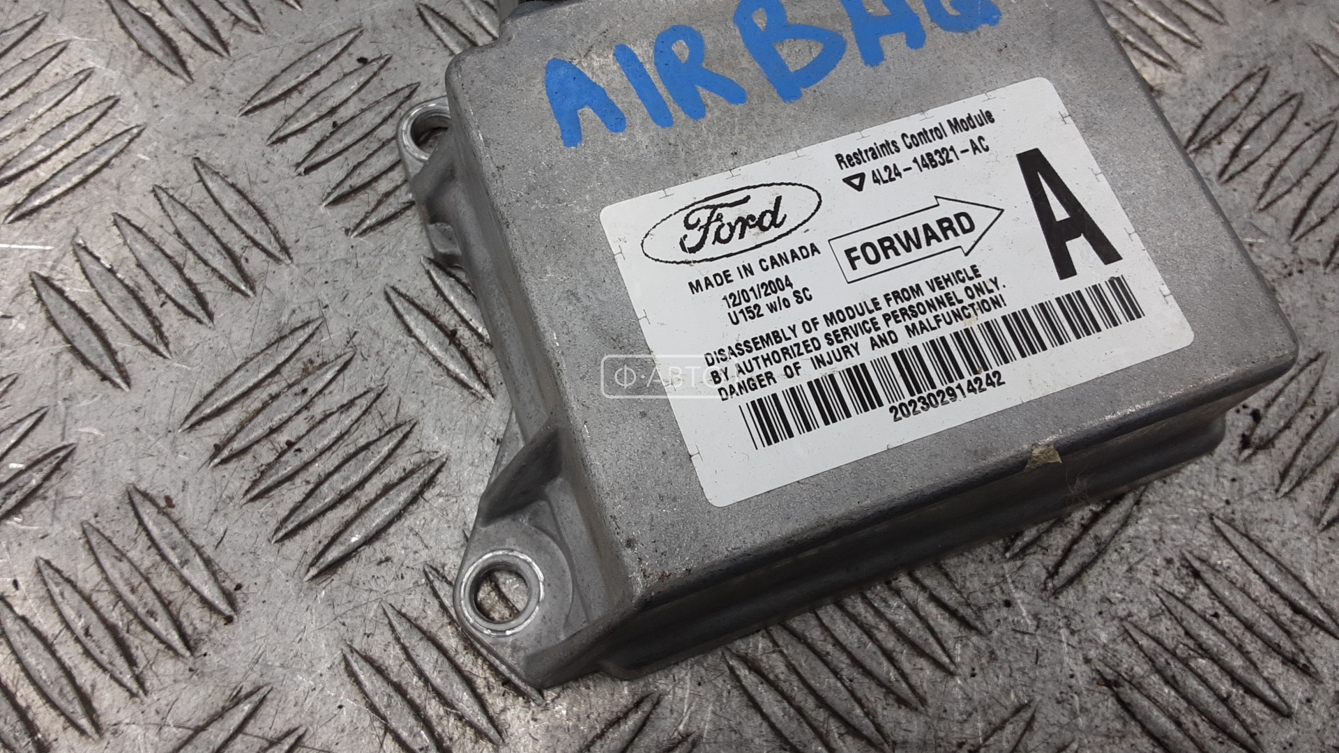 Блок управления Air Bag Ford Explorer 1 купить в России