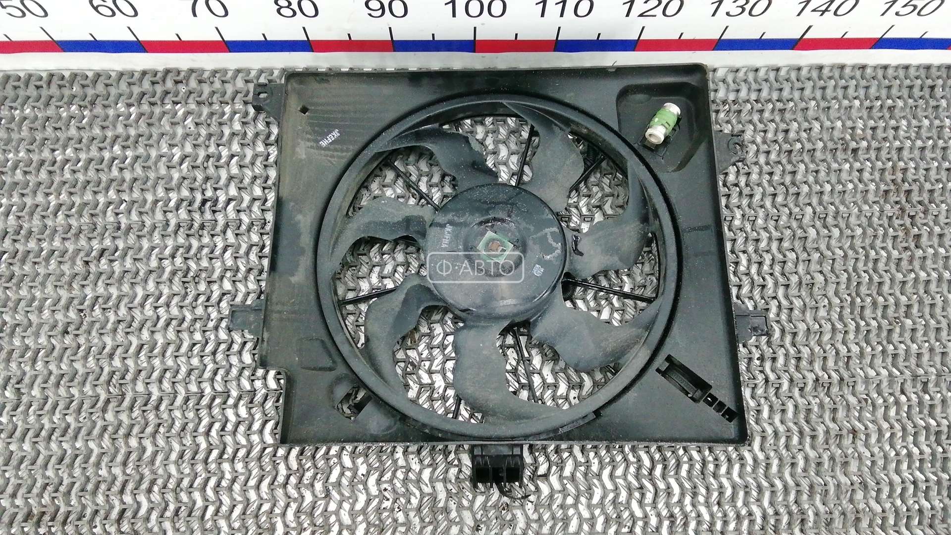 Вентилятор радиатора основного - Hyundai i 30 (2011-2017)